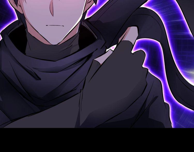 第99话 影獾(1/2)-第99话