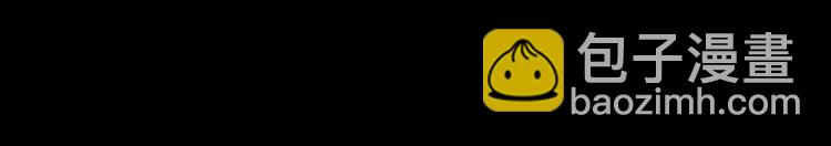 第99话 影獾(1/2)-第99话