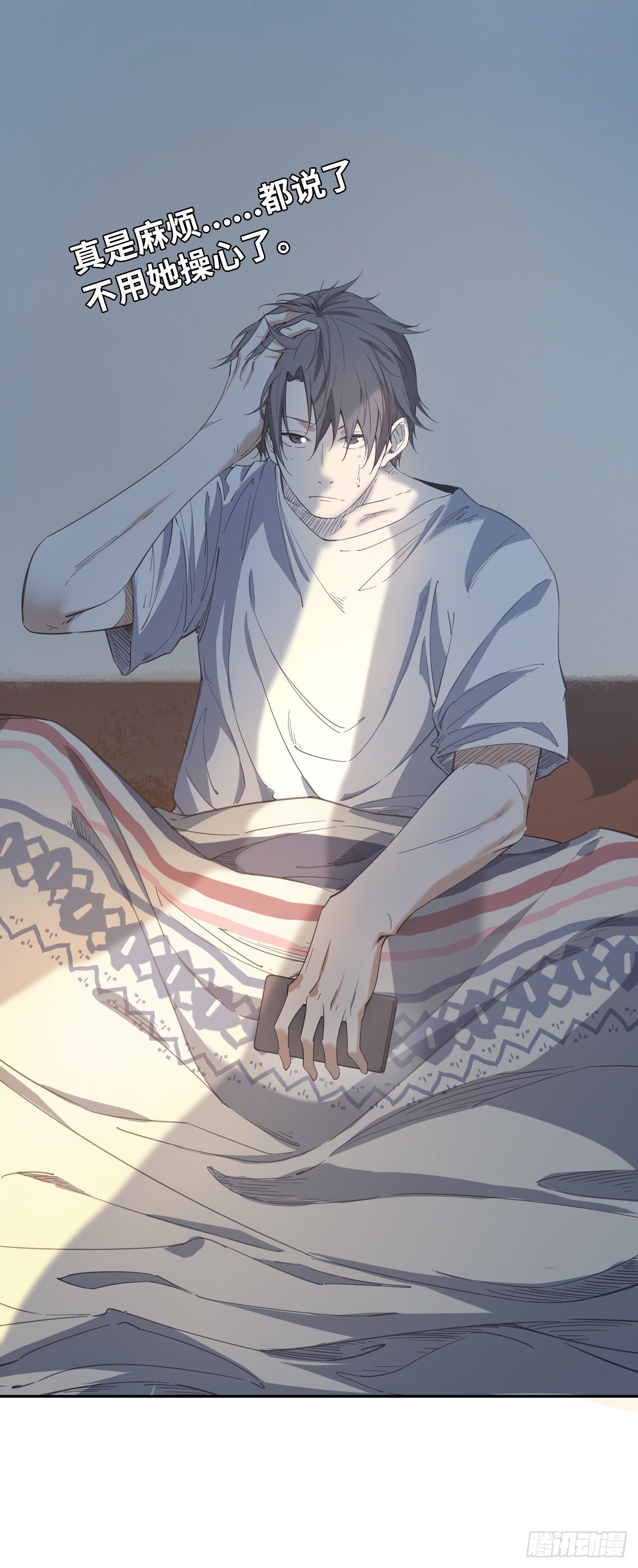 第10话 吝啬小丸子？-第11话