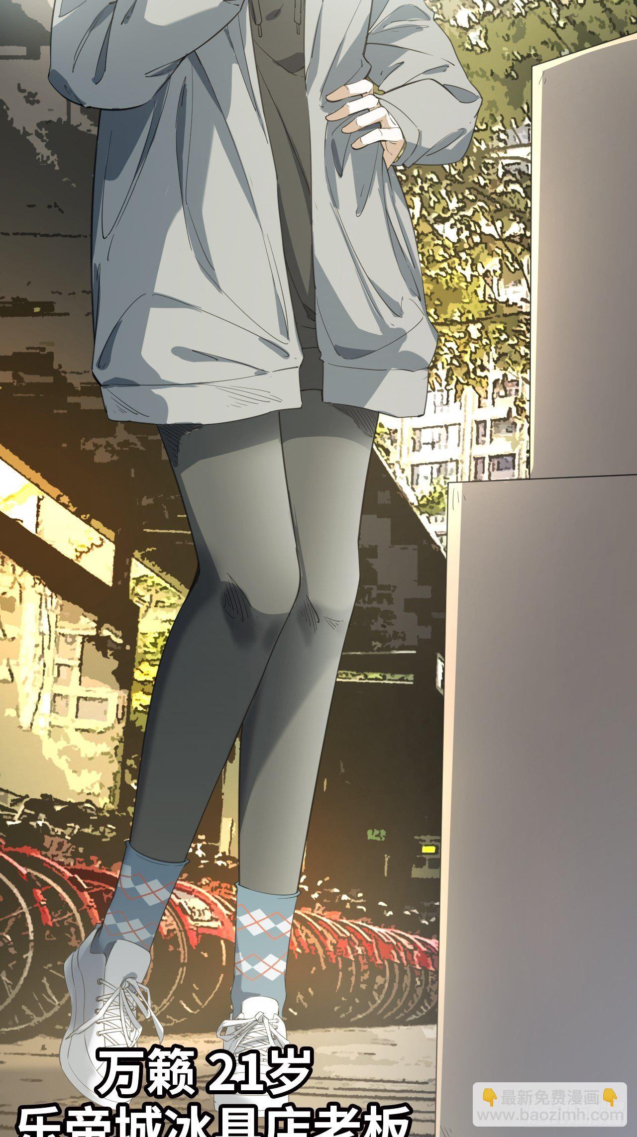 第10话 吝啬小丸子？-第11话