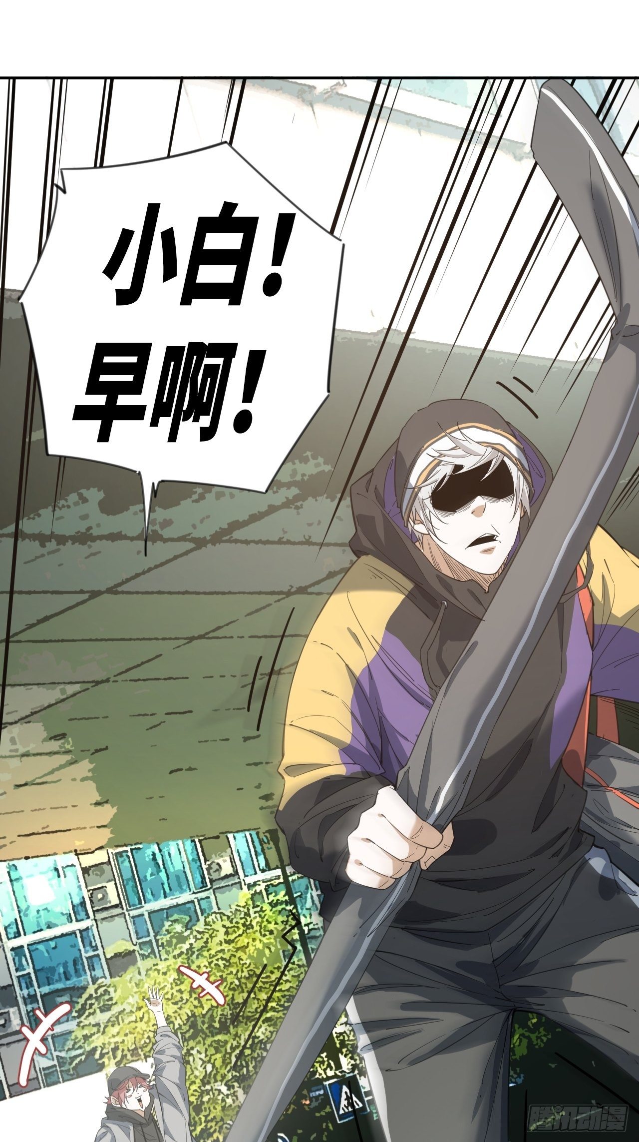 第10话 吝啬小丸子？-第11话