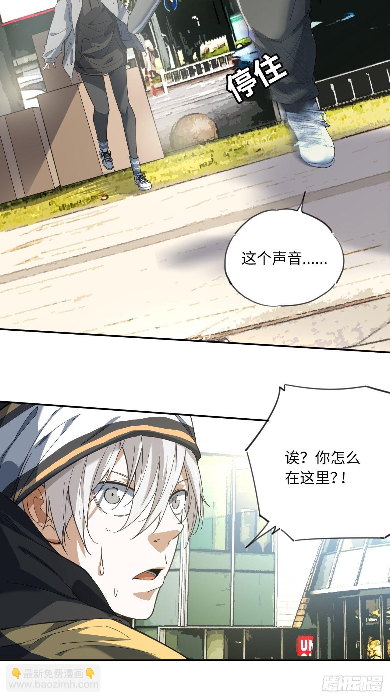 第10话 吝啬小丸子？-第11话