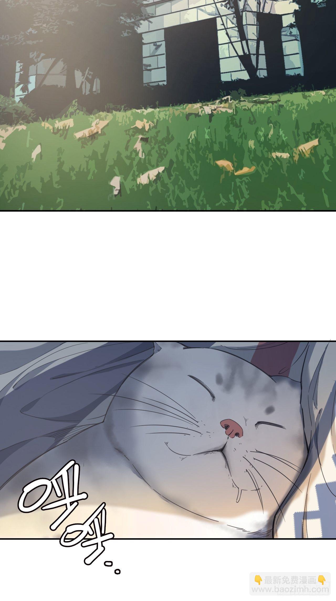 第10话 吝啬小丸子？-第11话