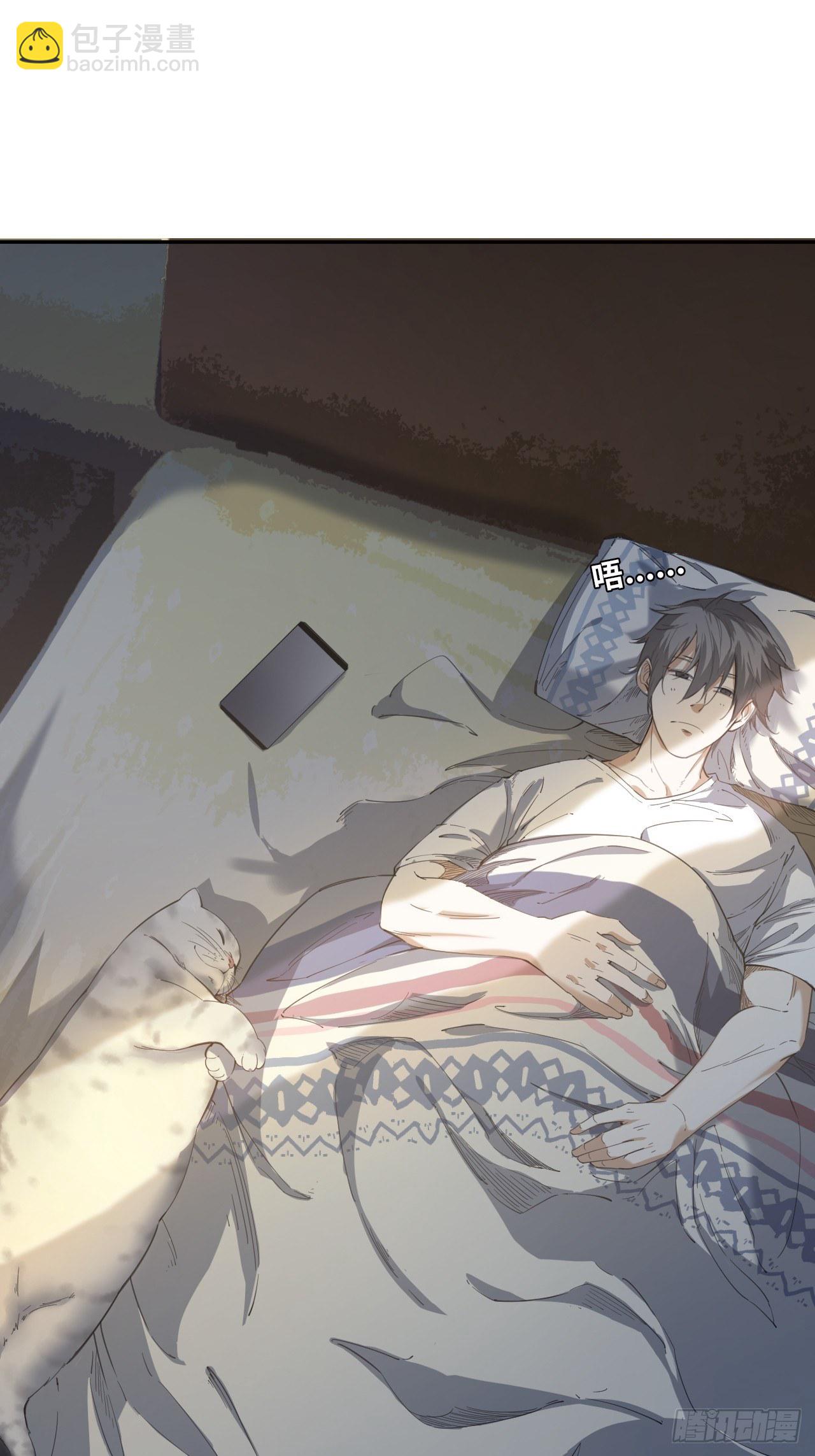 第10话 吝啬小丸子？-第11话