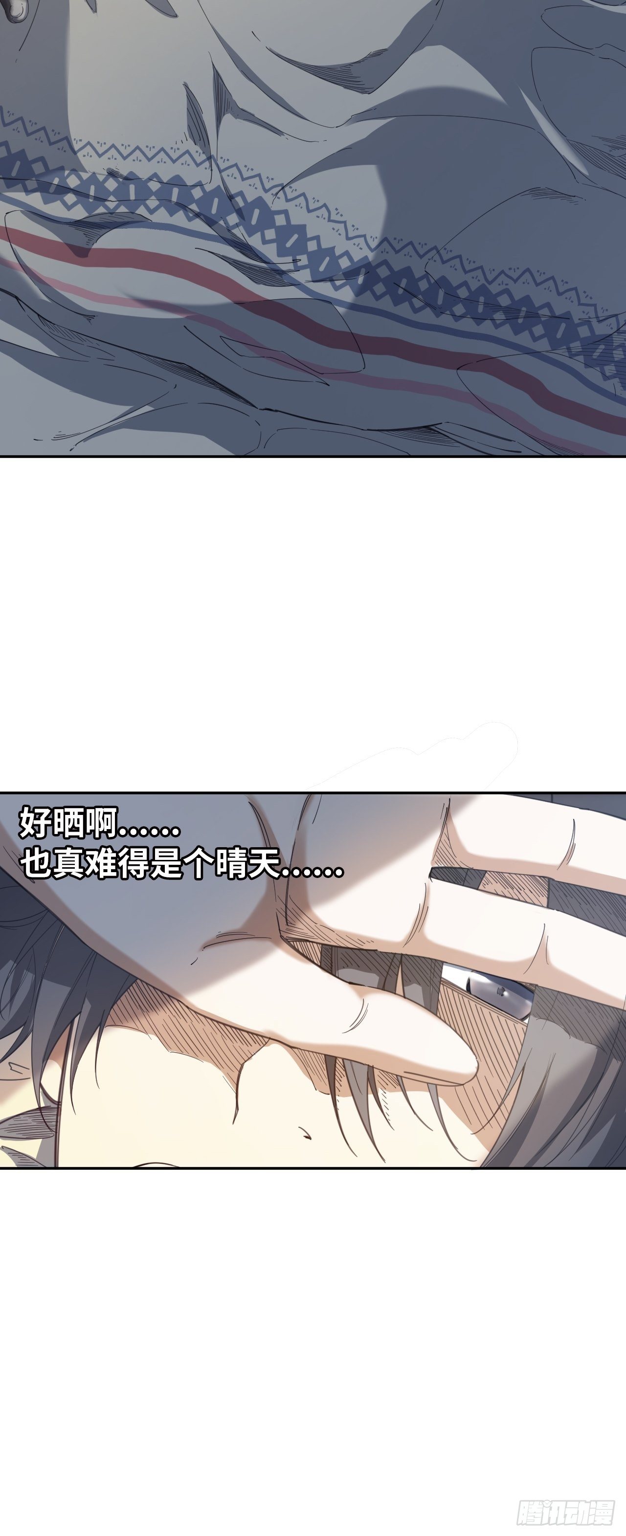 第10话 吝啬小丸子？-第11话