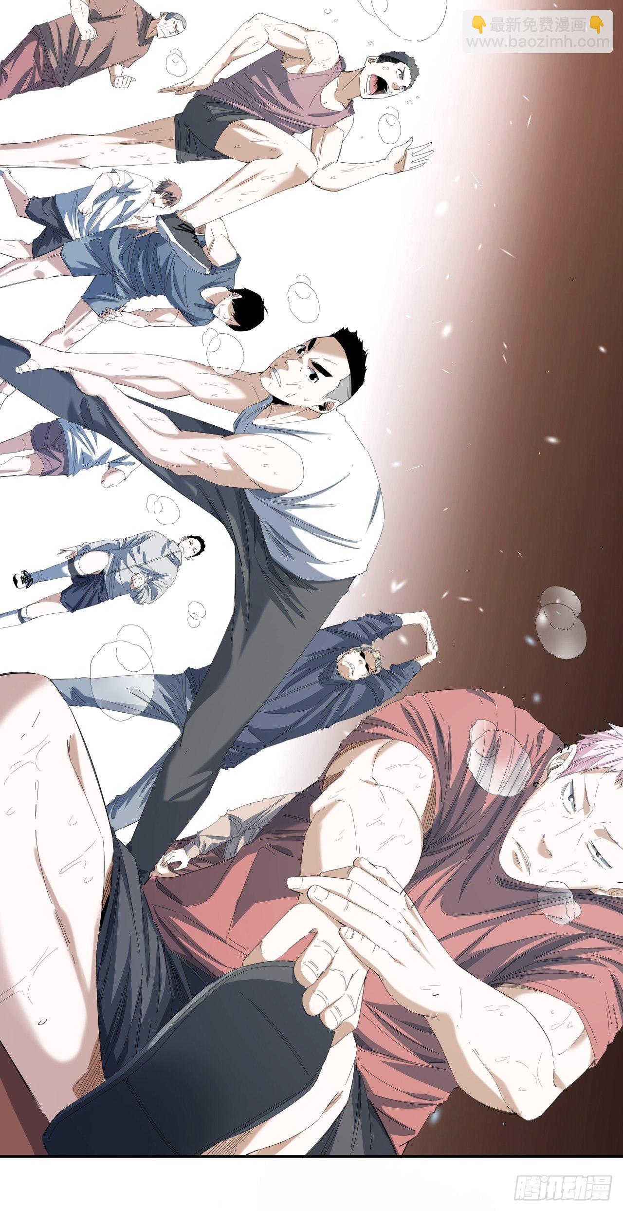 第12话 潜在的竞争者们-第13话