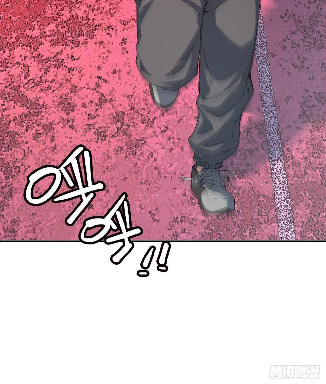 第14话 极度体育-第15话