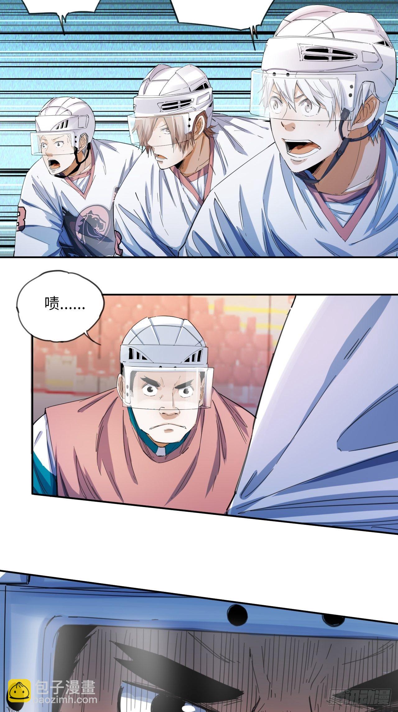 第18话 太像了（上）-第19话