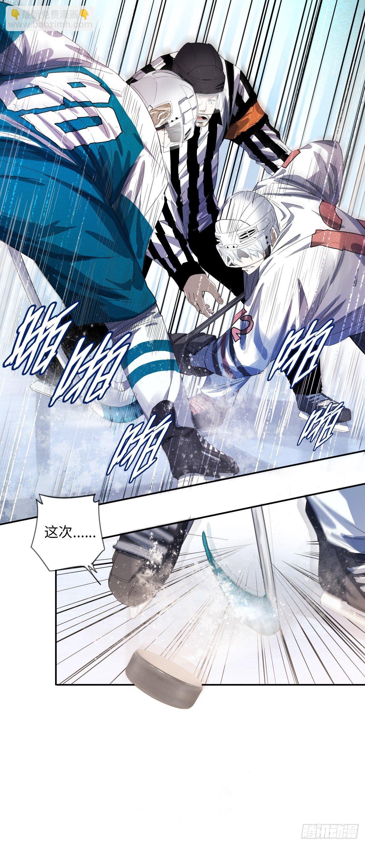 第19话 拔得头筹-第21话