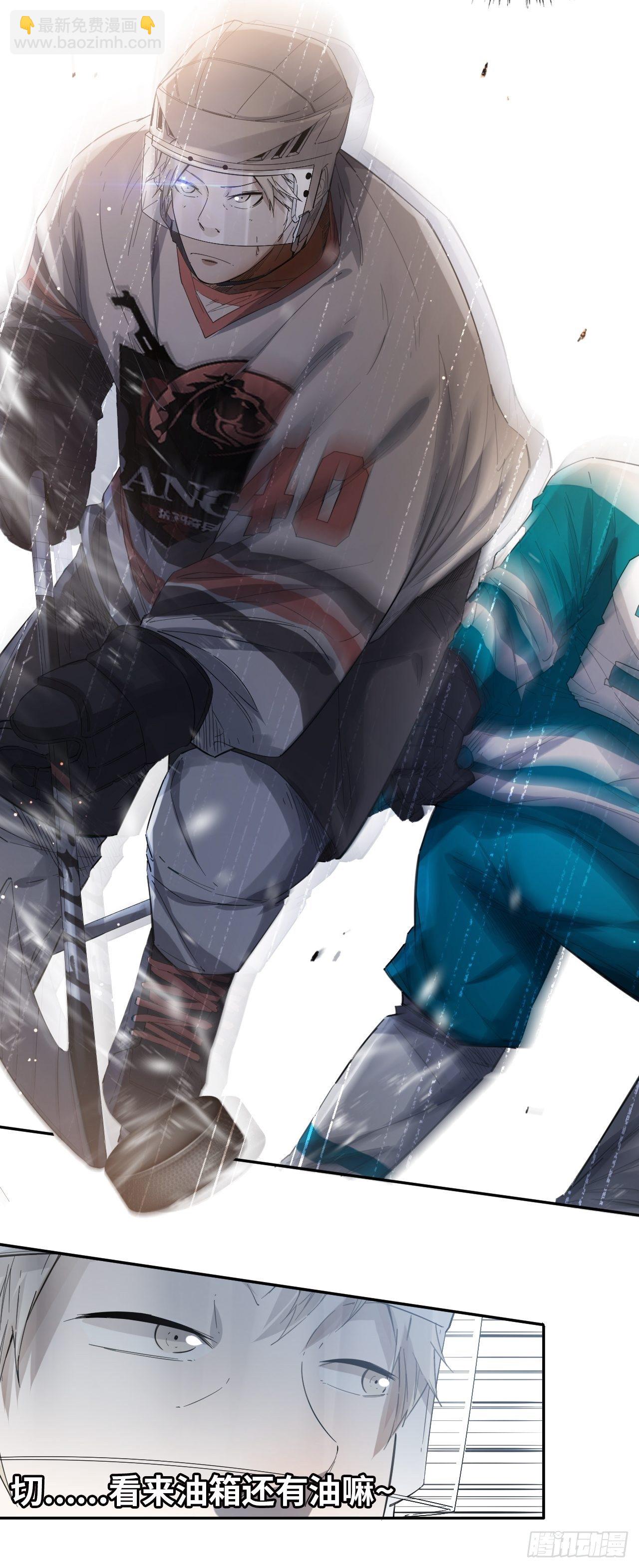 第19话 拔得头筹-第21话