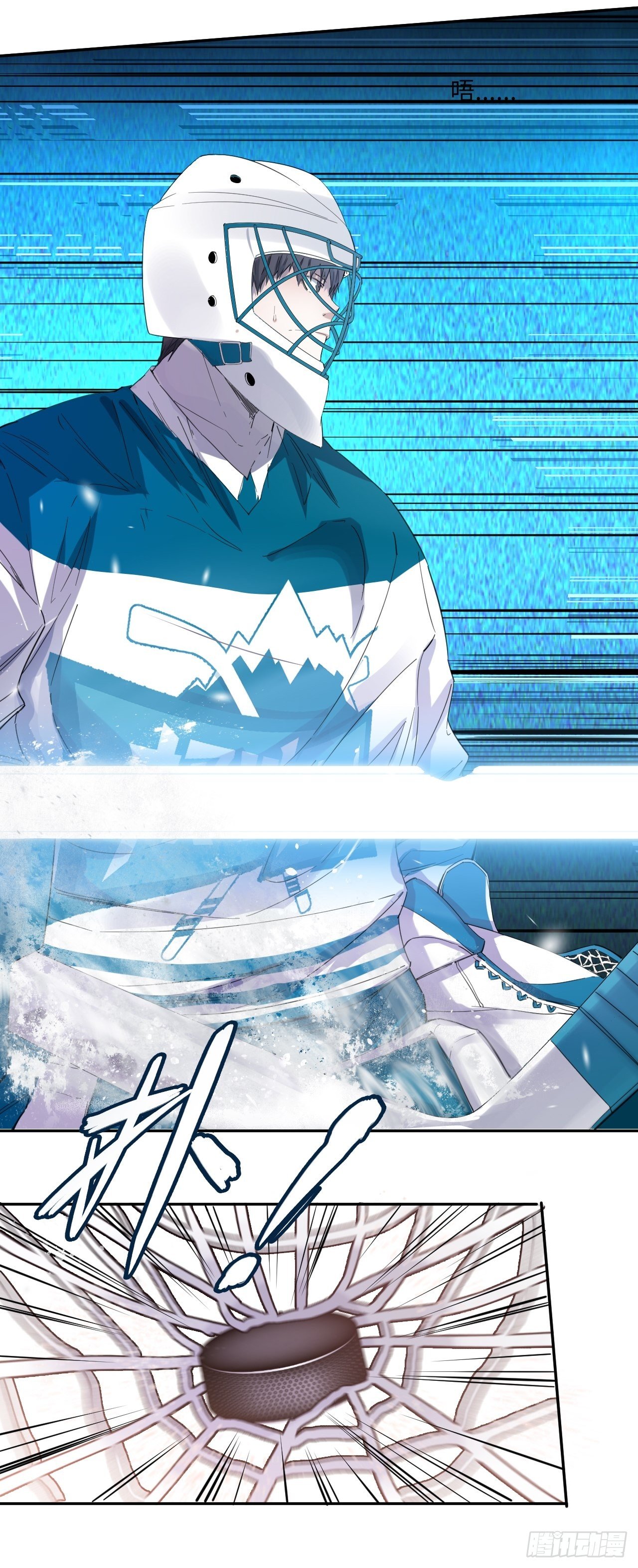 第19话 拔得头筹-第21话