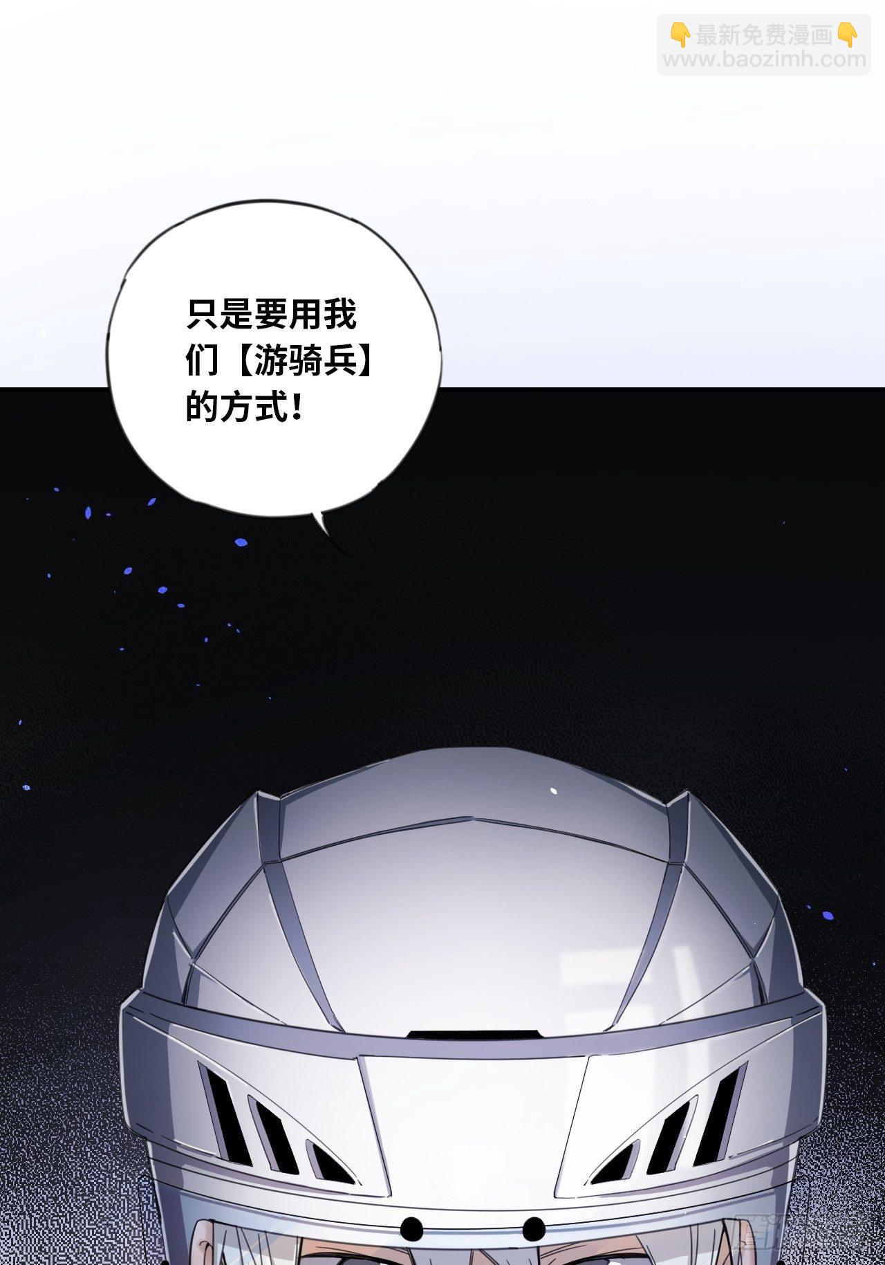 第22话 回礼-第25话