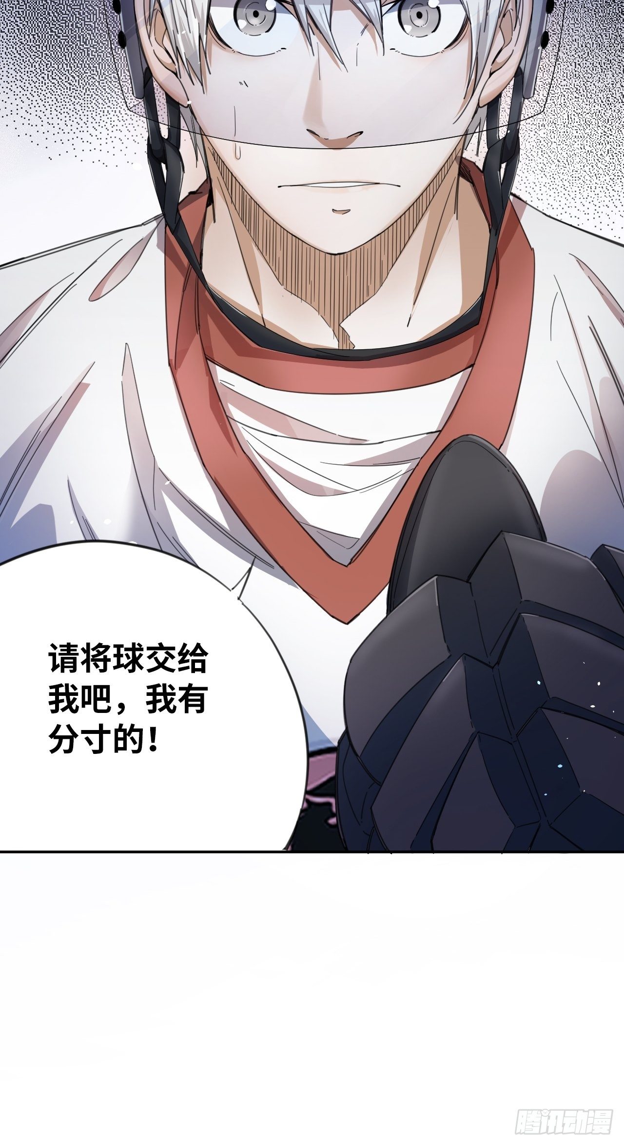 第22话 回礼-第25话