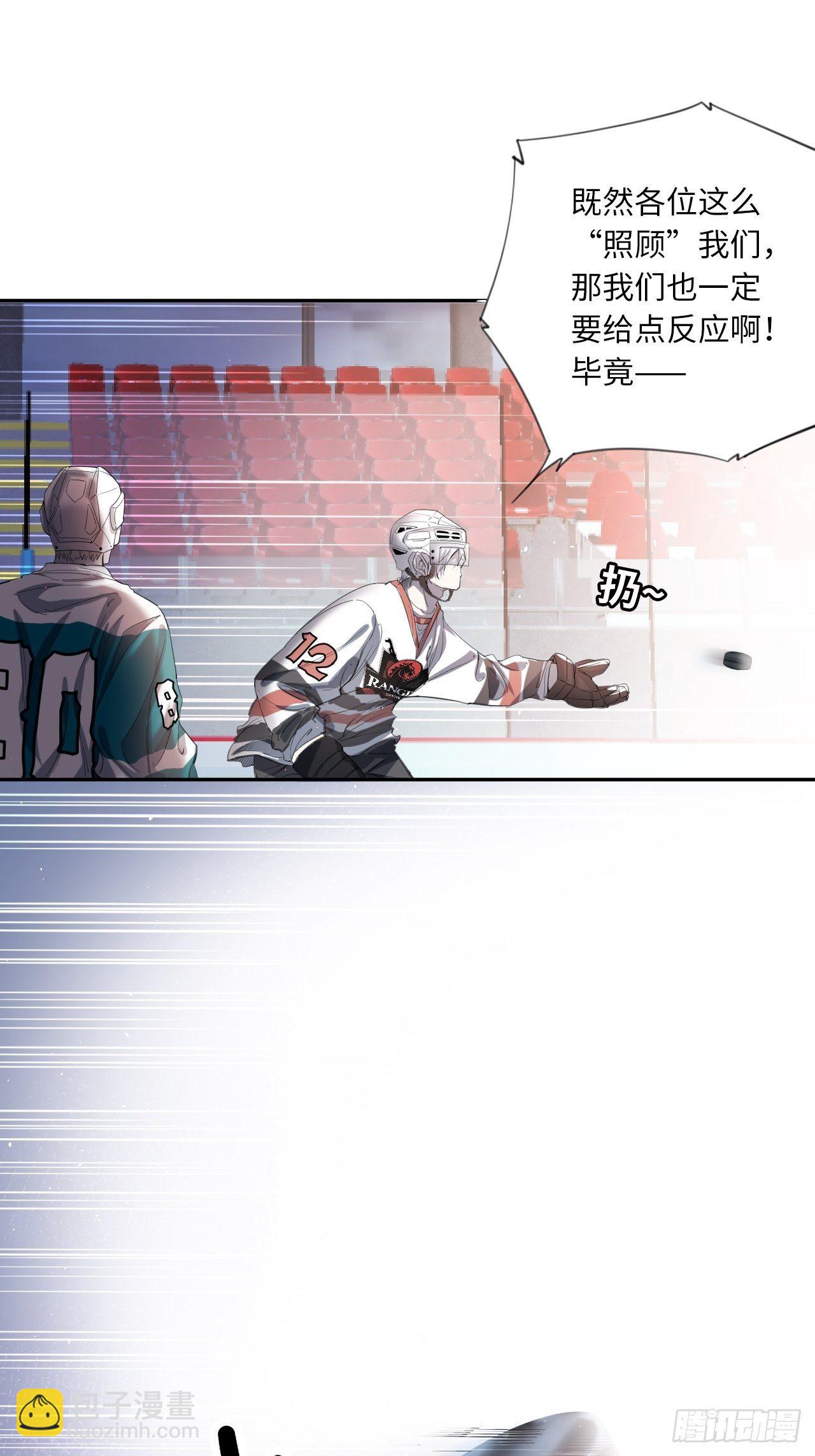 第22话 回礼-第25话