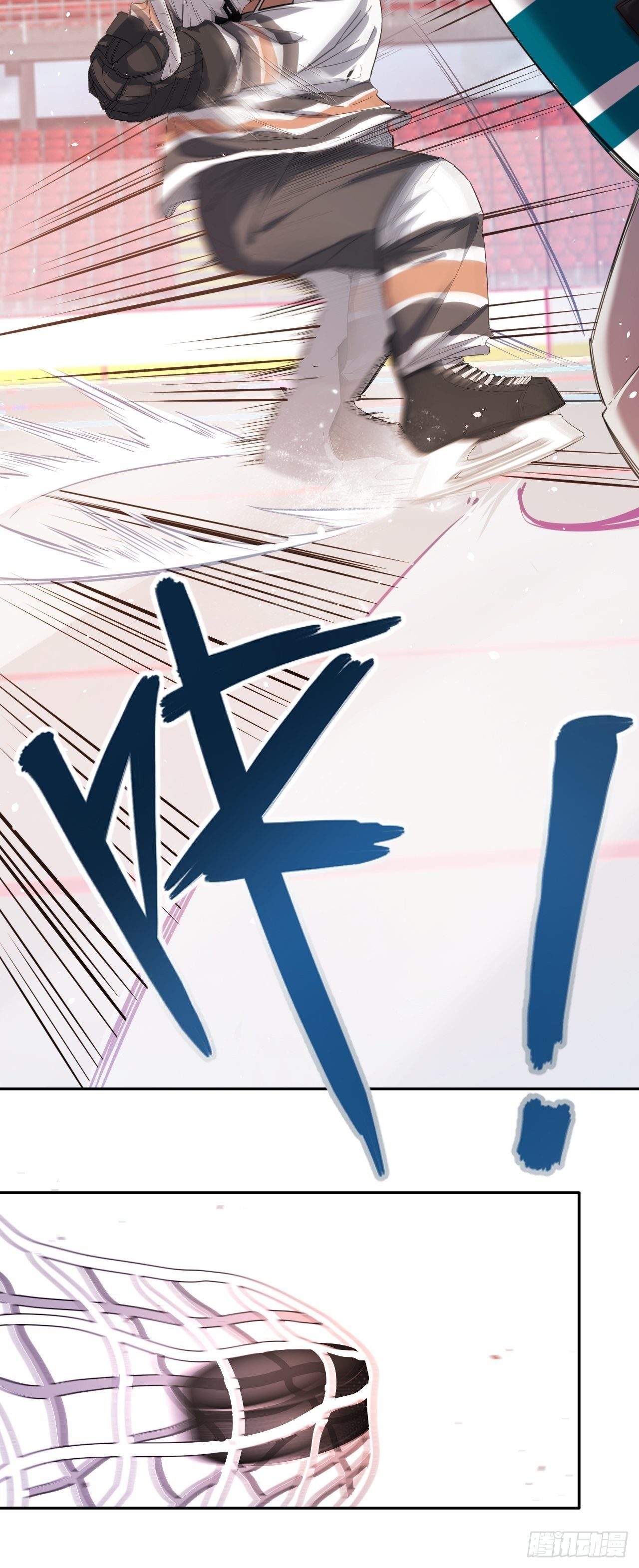 第22话 回礼-第25话