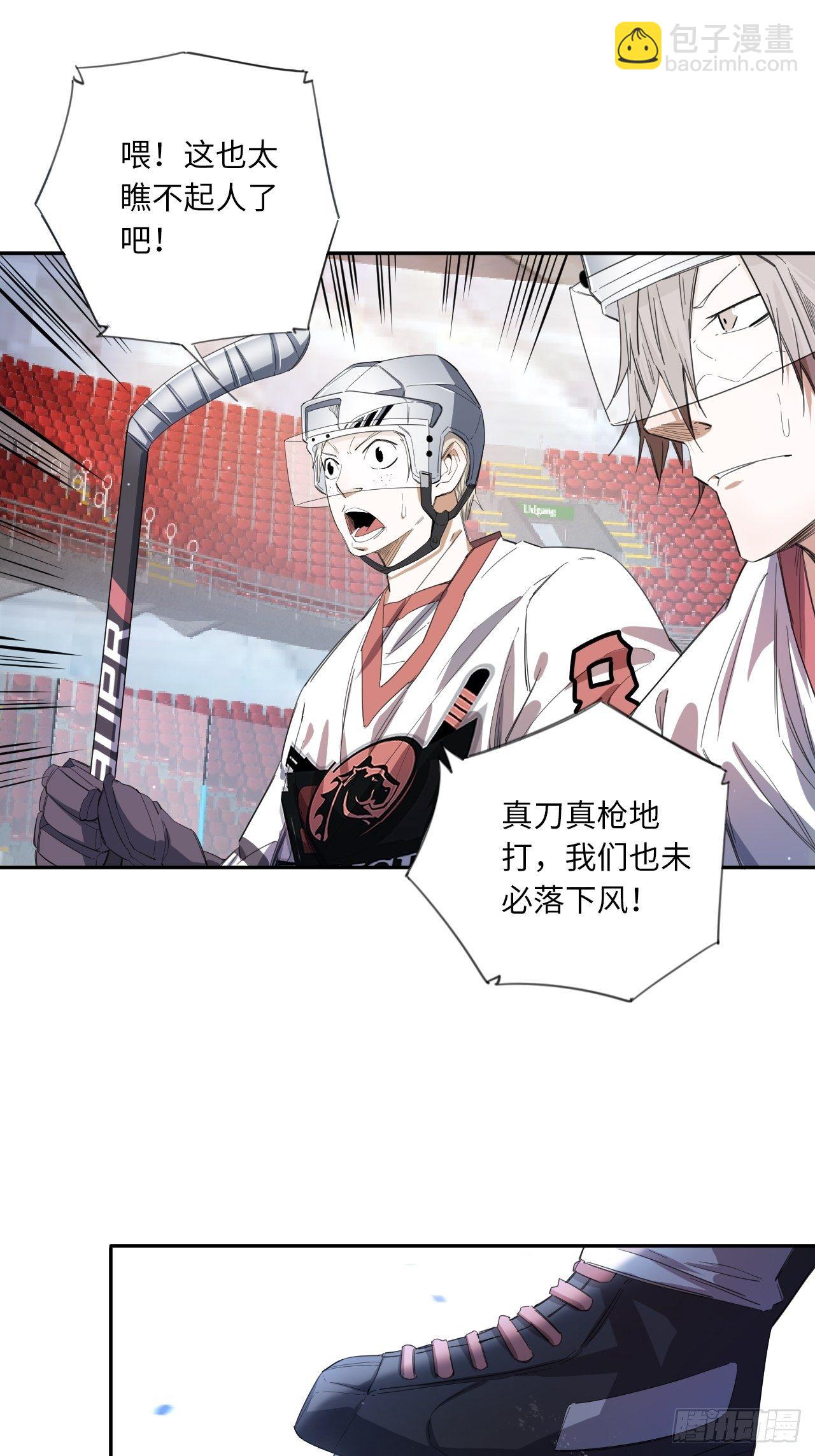 第22话 回礼-第25话