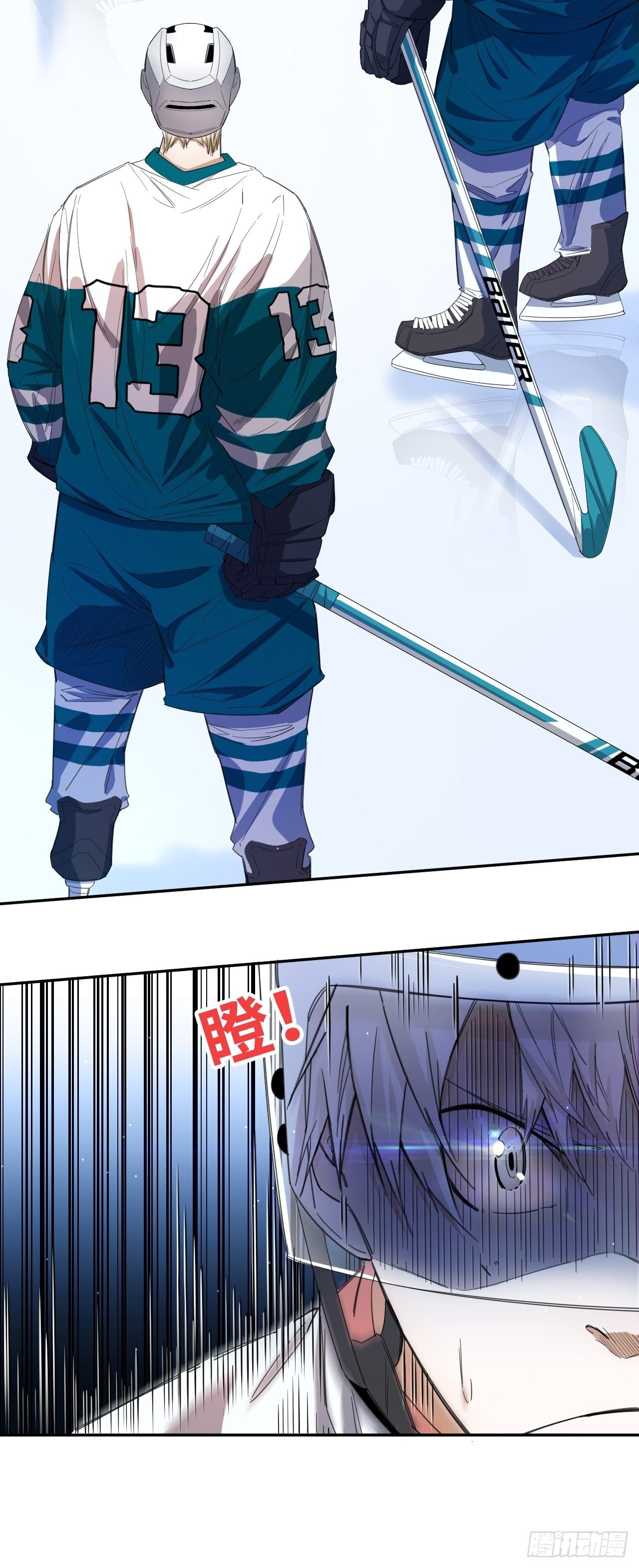 第22话 回礼-第25话