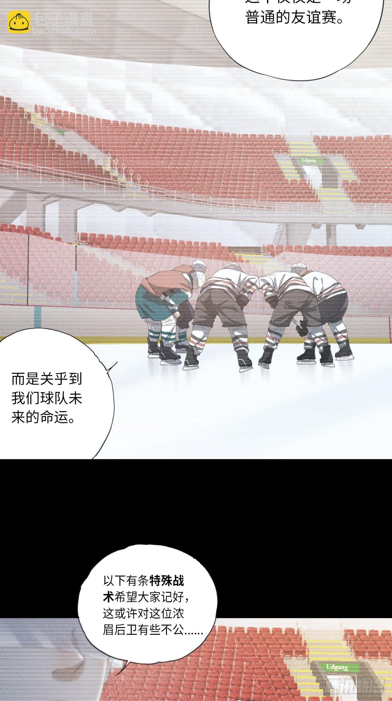 第24话 屈辱与不甘-第27话