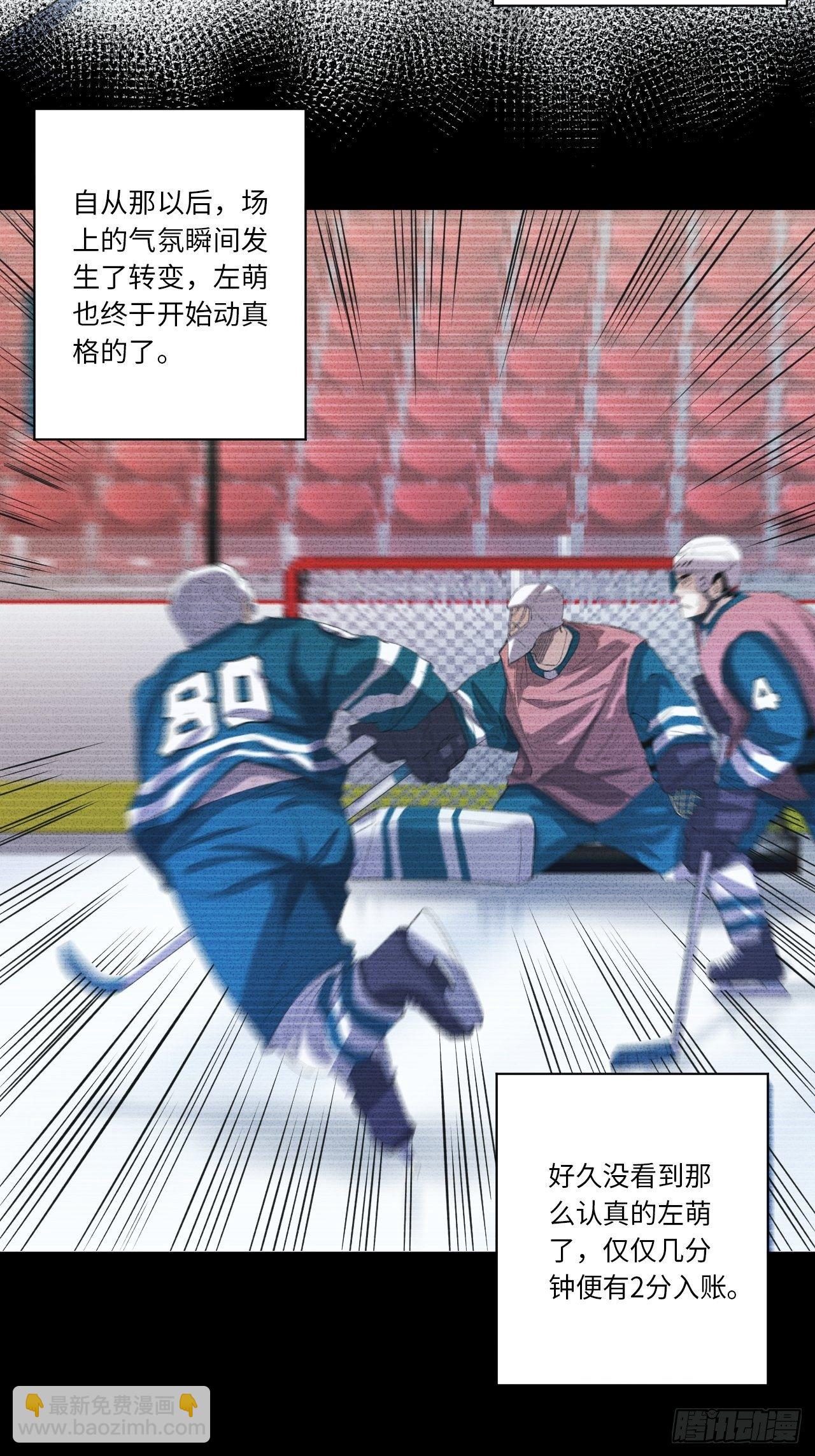 第24话 屈辱与不甘-第27话