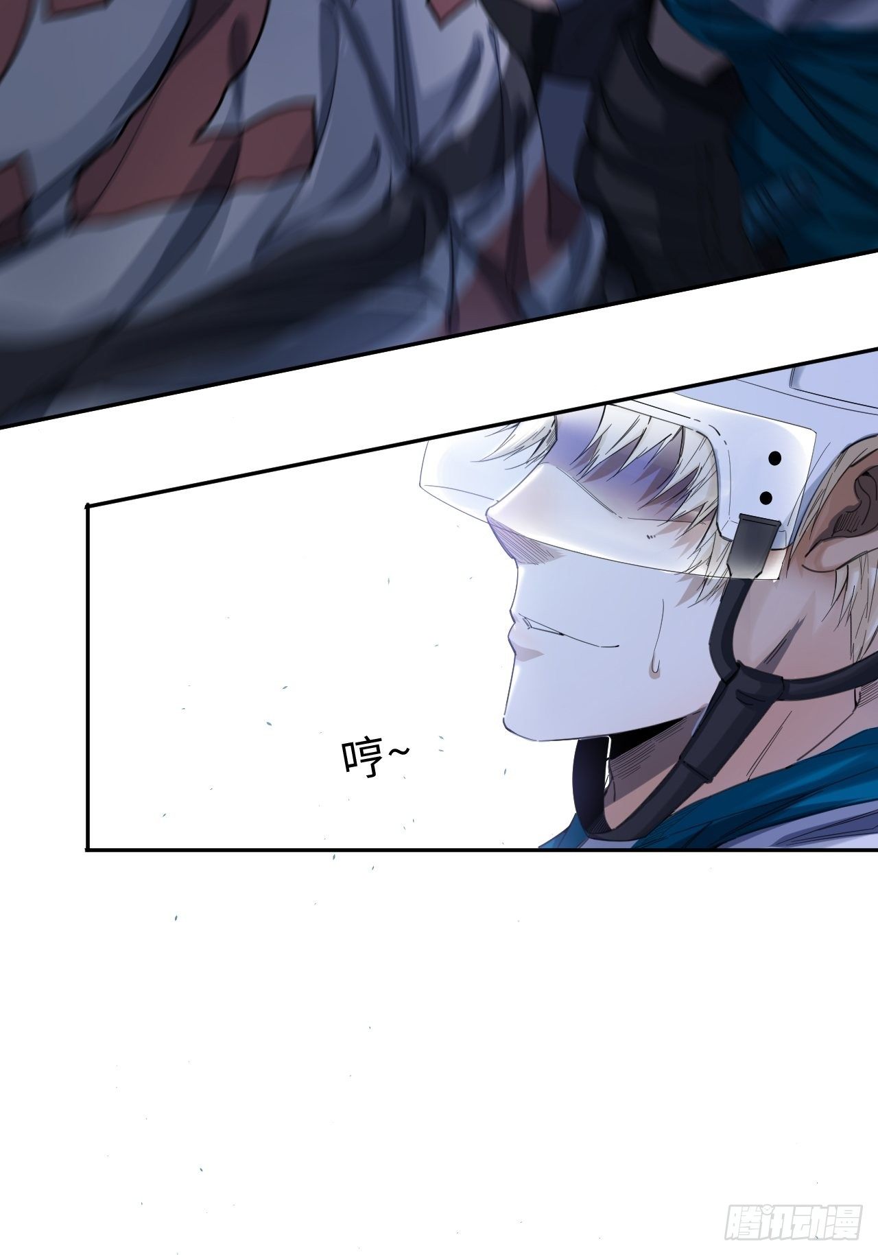 第26话 职业球员的选择-第29话