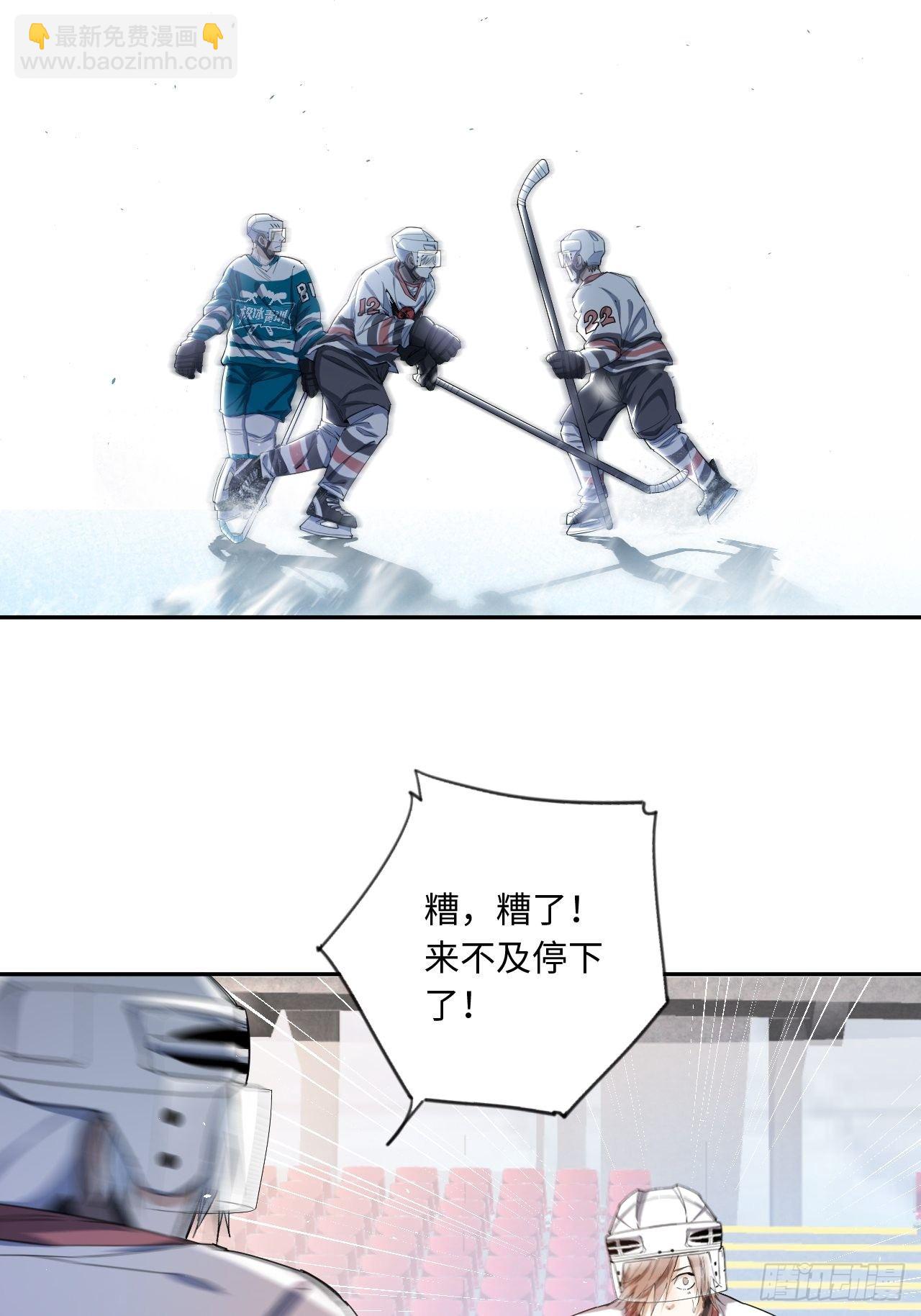 第26话 职业球员的选择-第29话