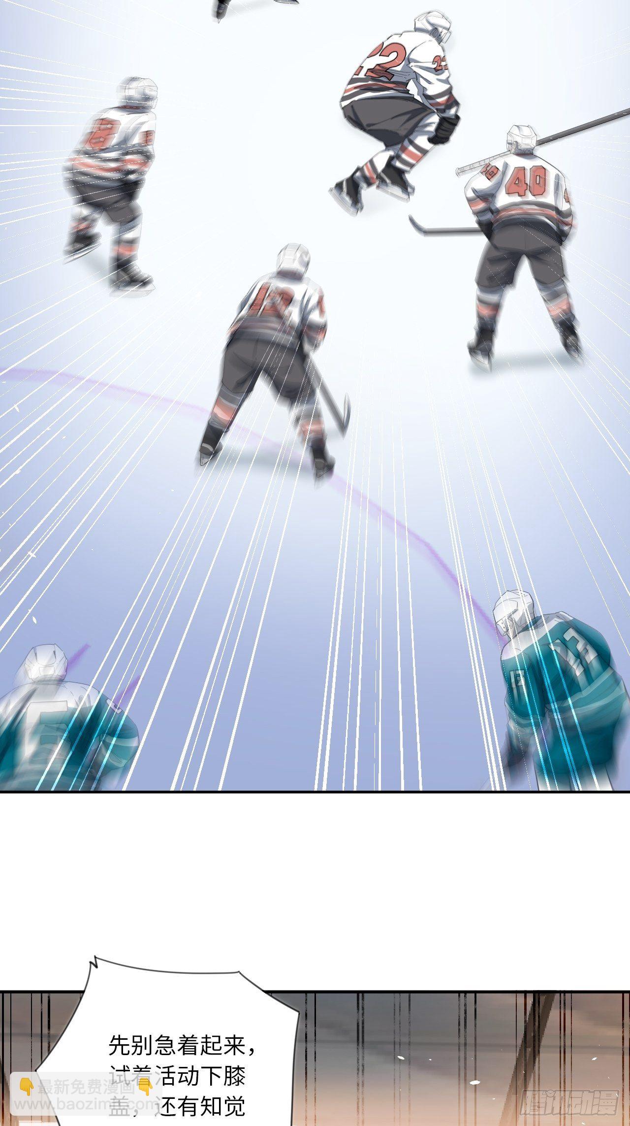 第26话 职业球员的选择-第29话