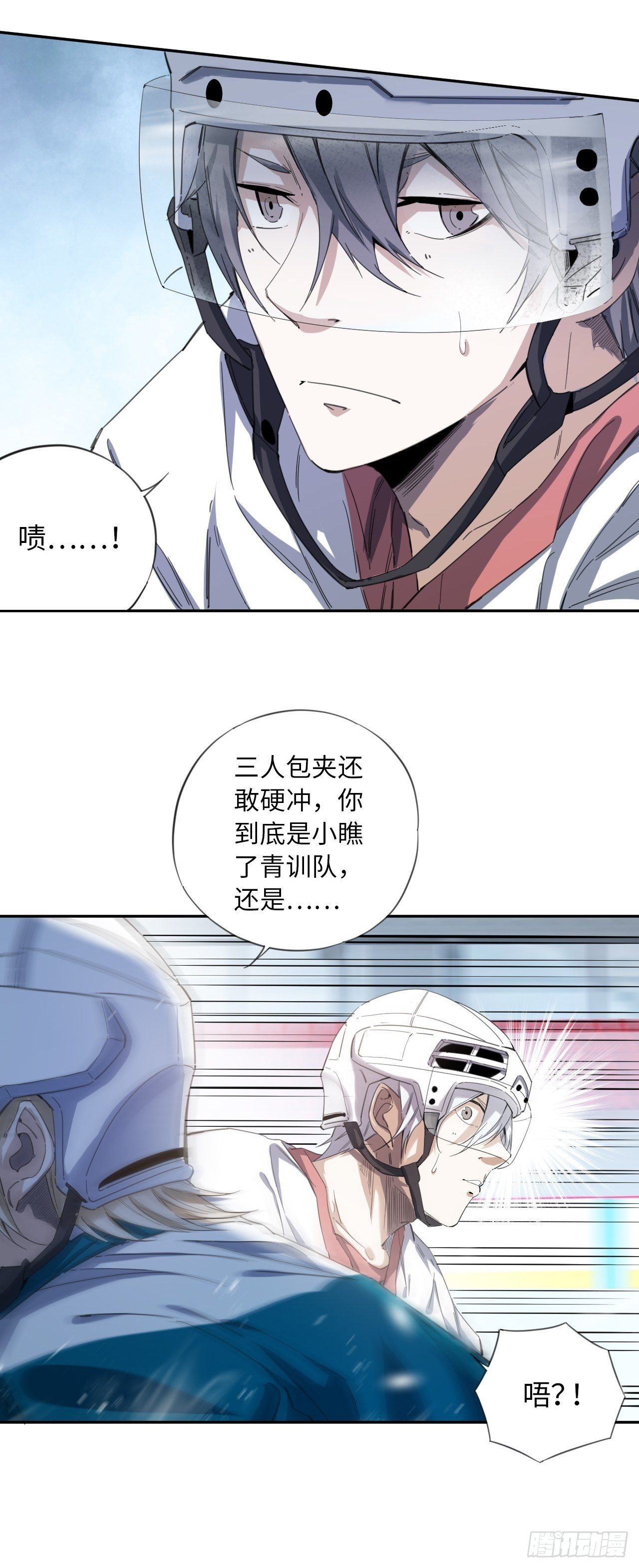 第28话 小试牛刀-第31话