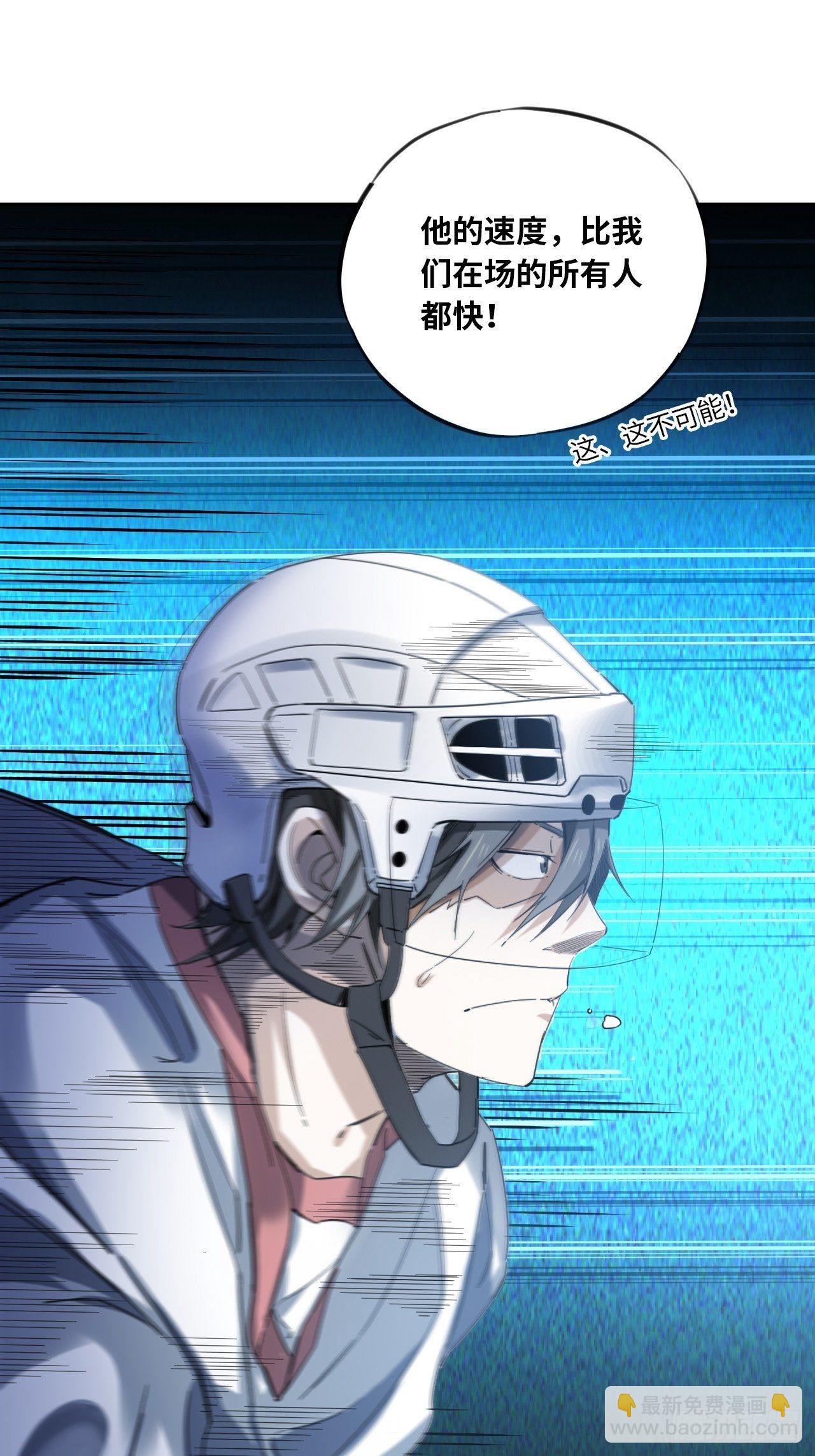 第28话 小试牛刀-第31话