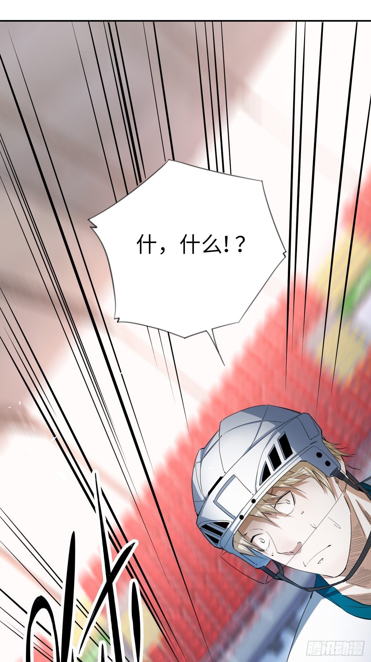 第28话 小试牛刀-第31话