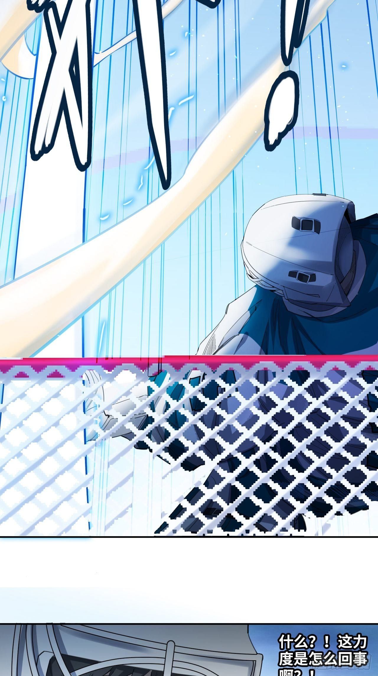 第28话 小试牛刀-第31话