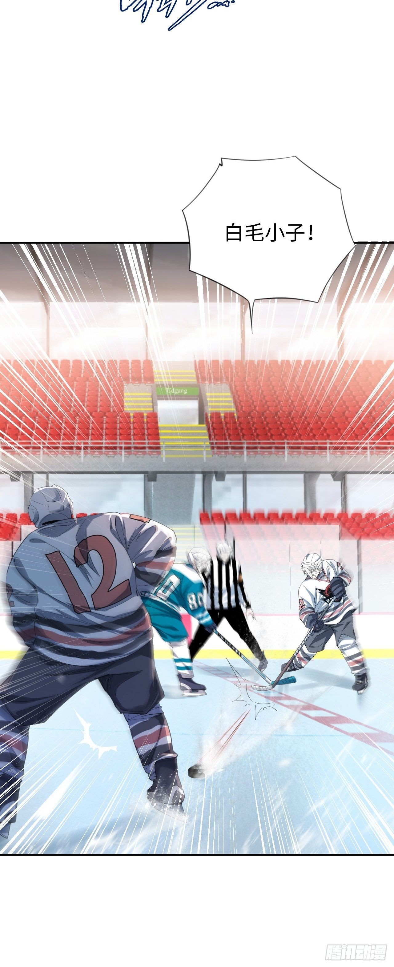 第28话 小试牛刀-第31话