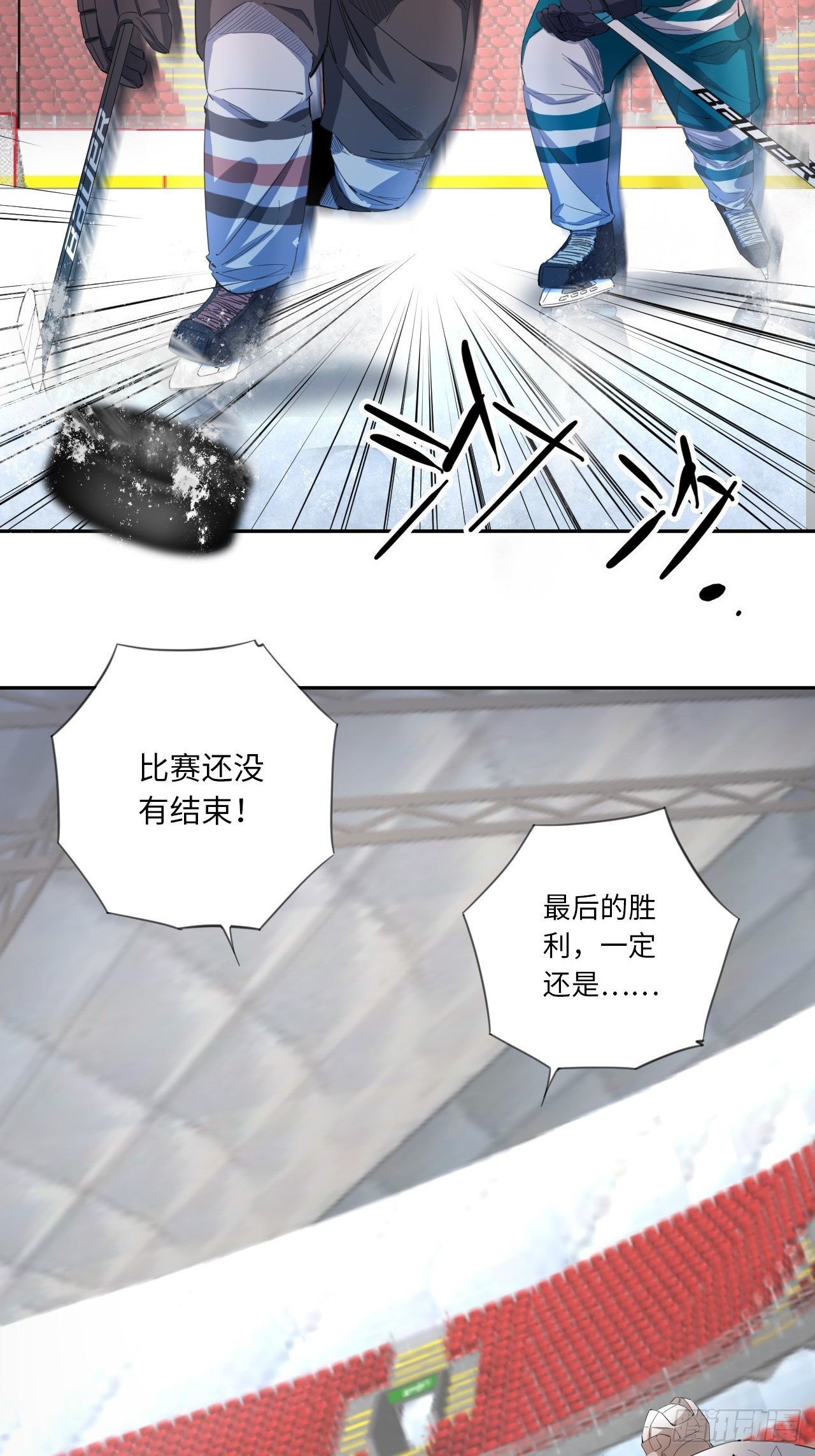 第28话 小试牛刀-第31话