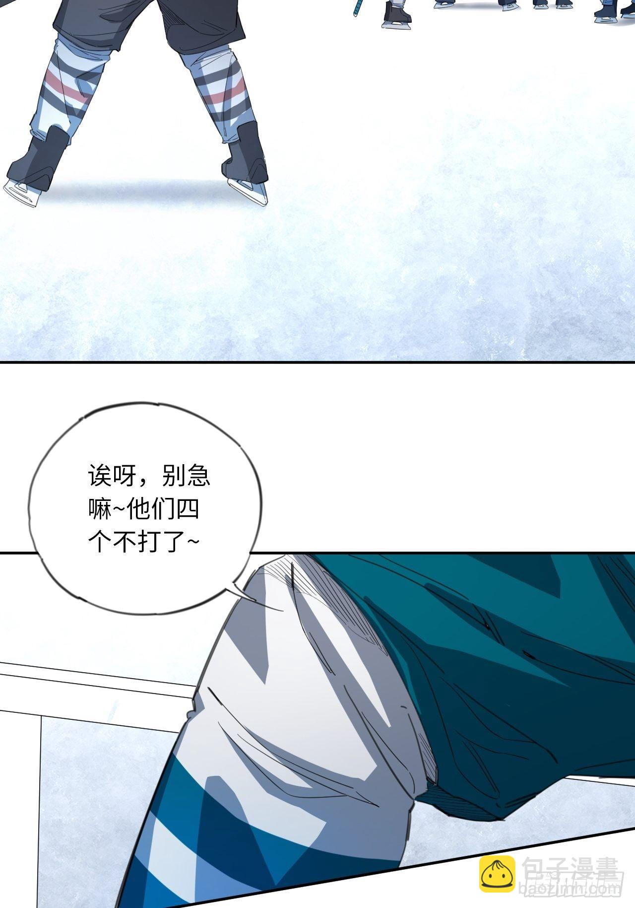 第30话 乱局-第33话