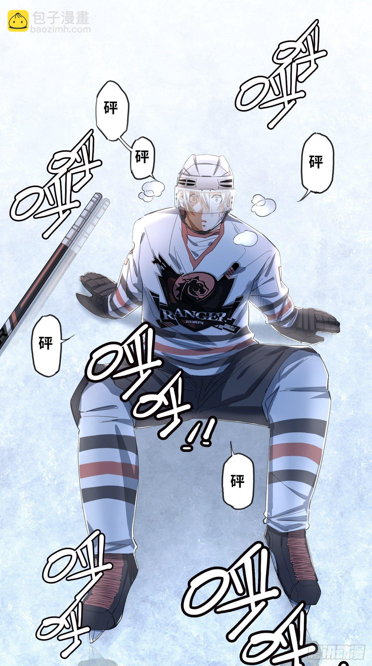 第32话 我们的王牌-第35话