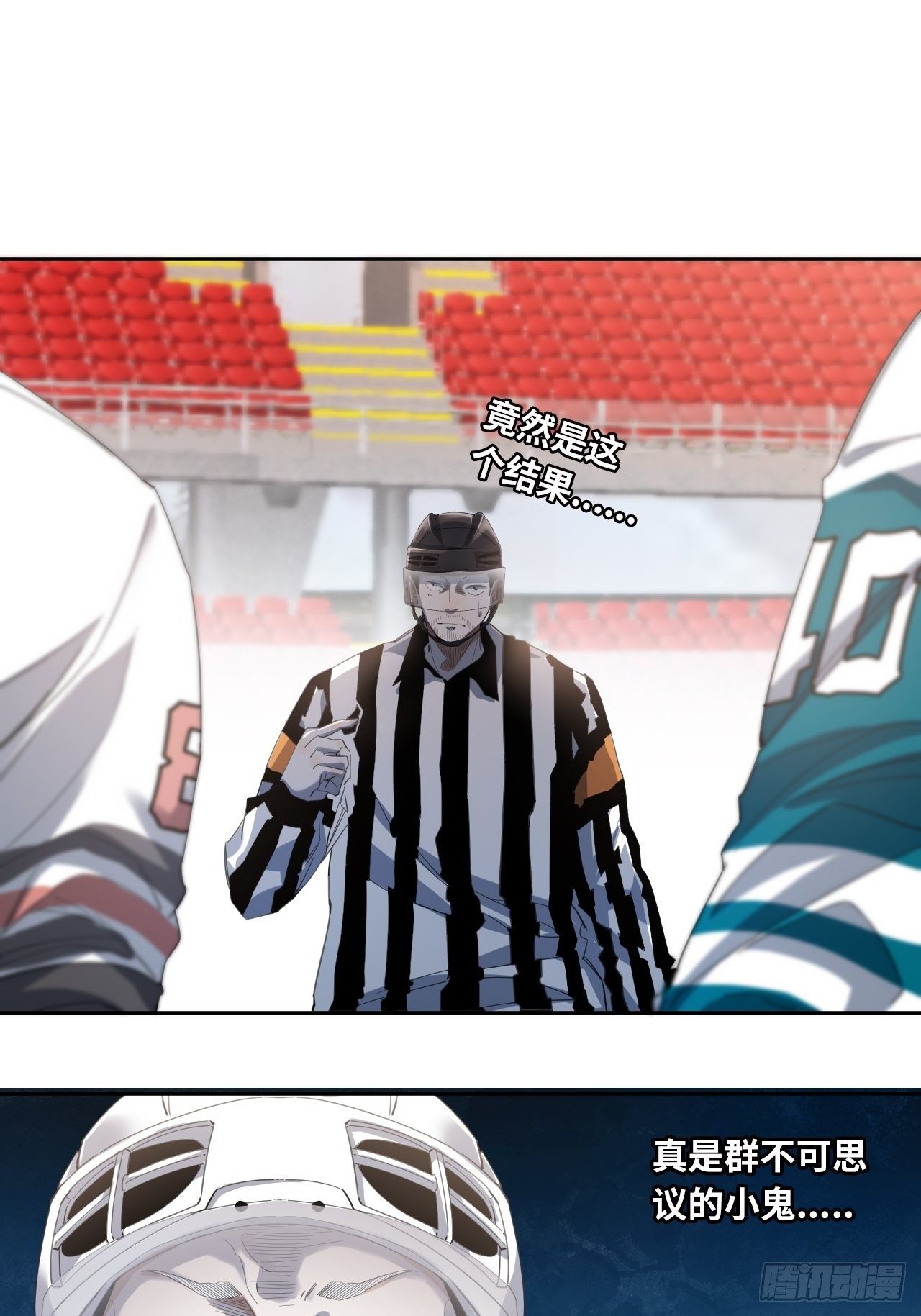 第32话 我们的王牌-第35话