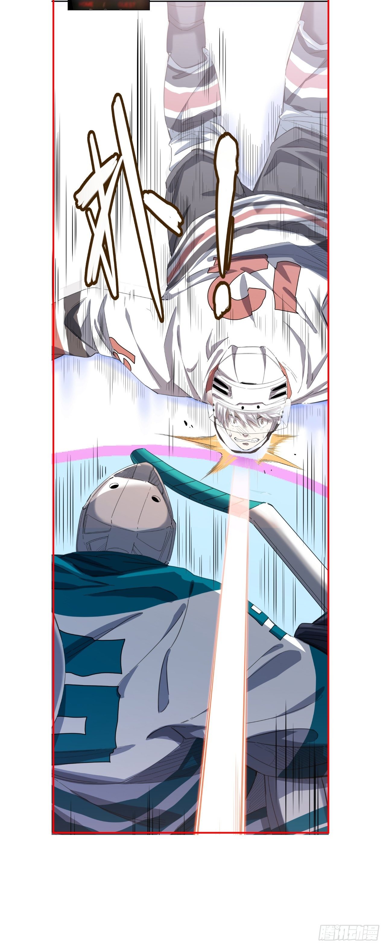 纠错公告-第37话