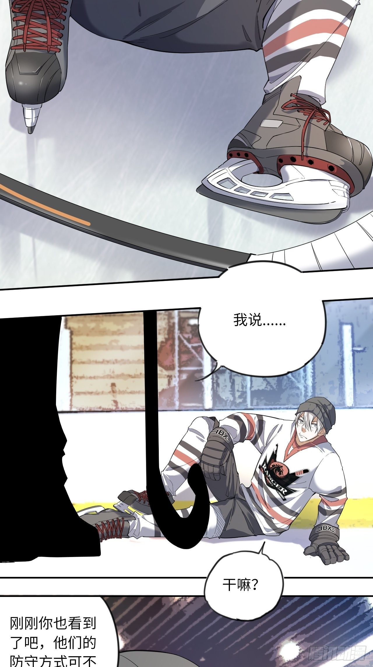 第4话 临时双人组-第5话