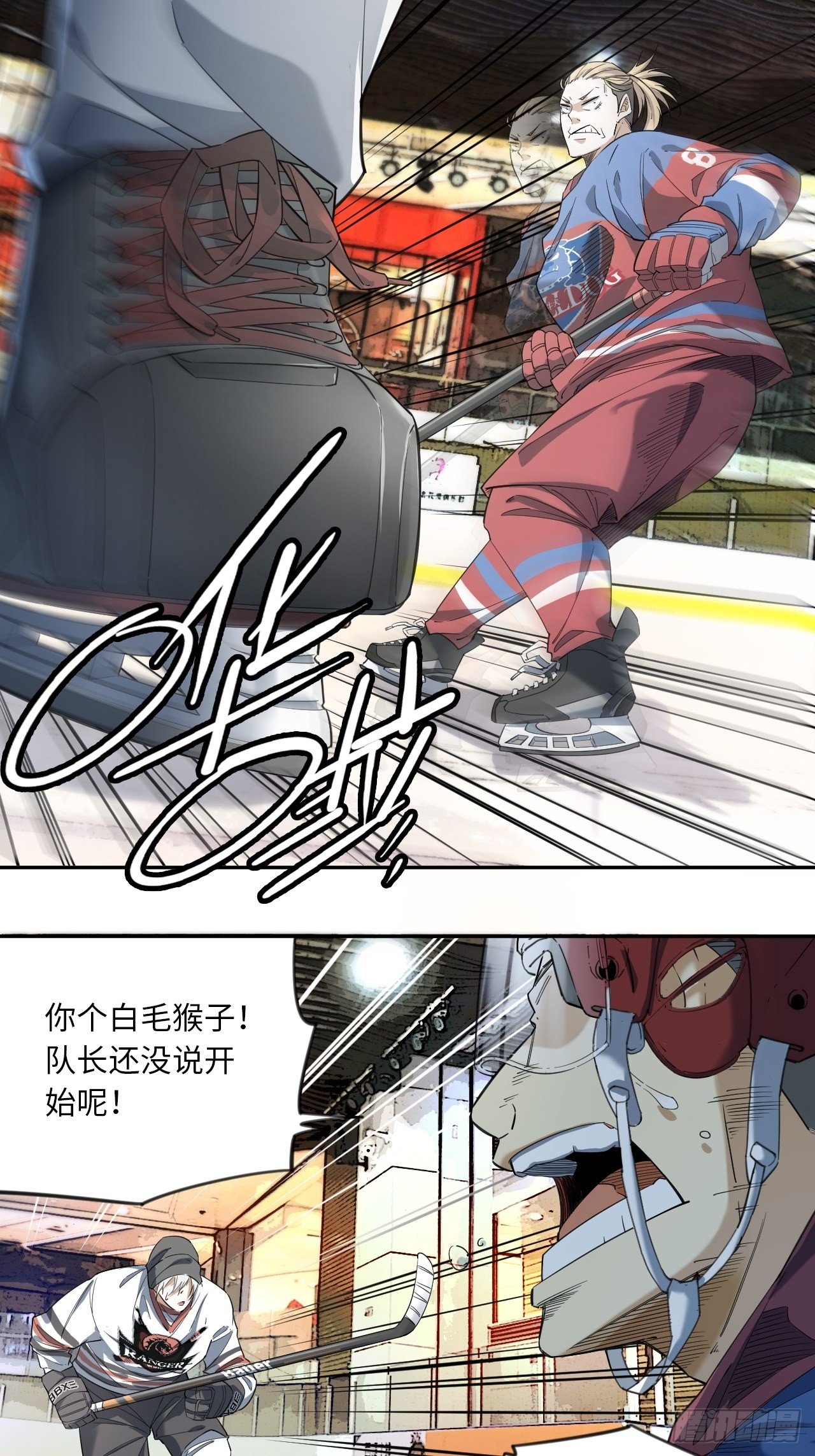 第4话 临时双人组-第5话