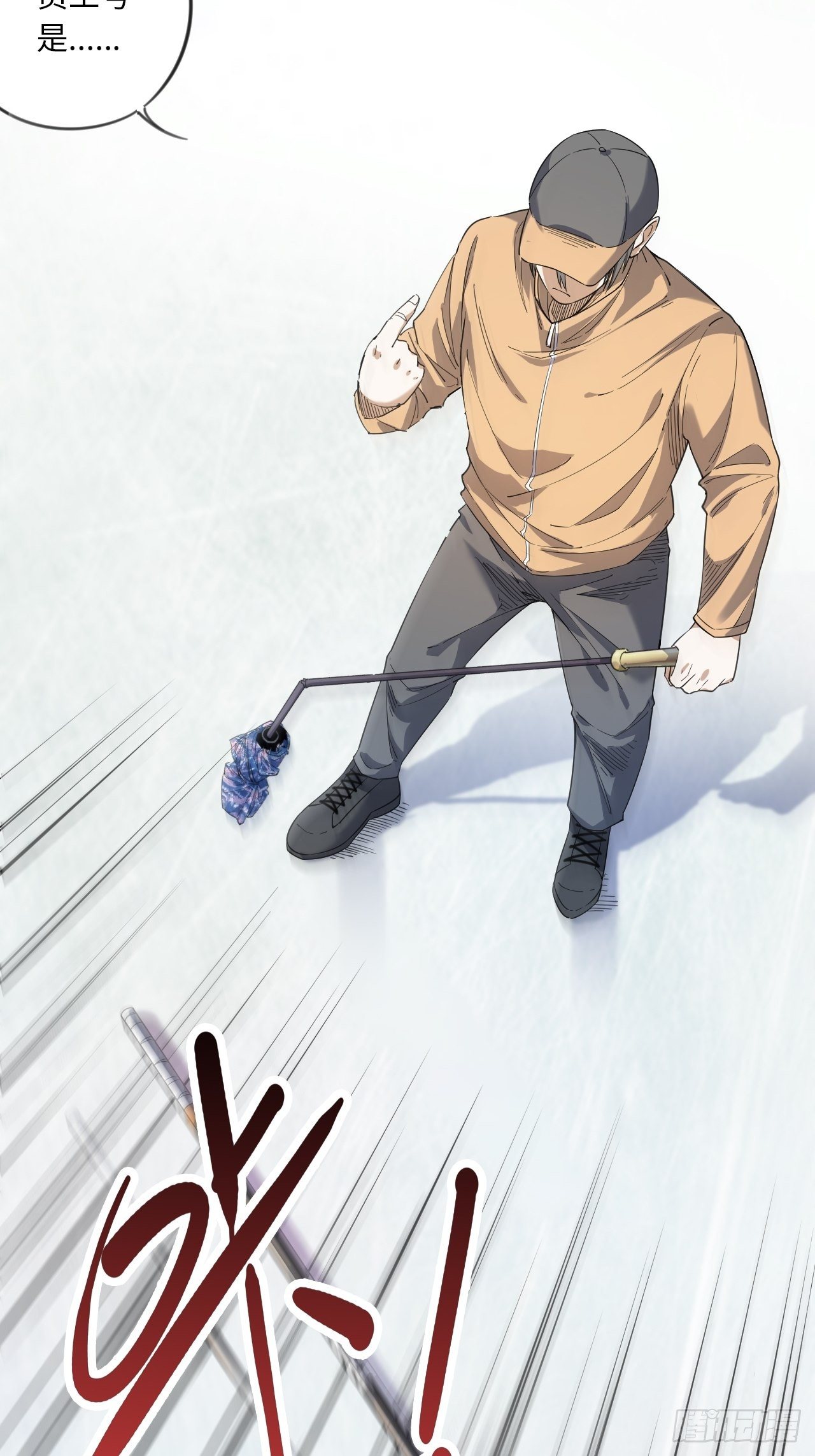 第4话 临时双人组-第5话