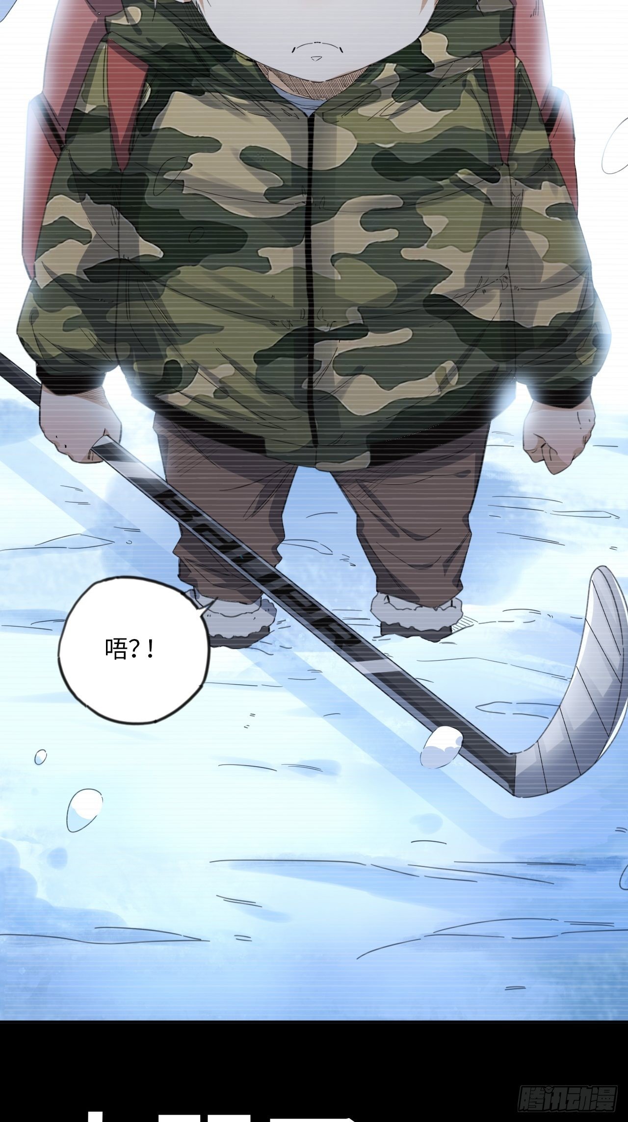 第35话 通往未知的第一步-第39话