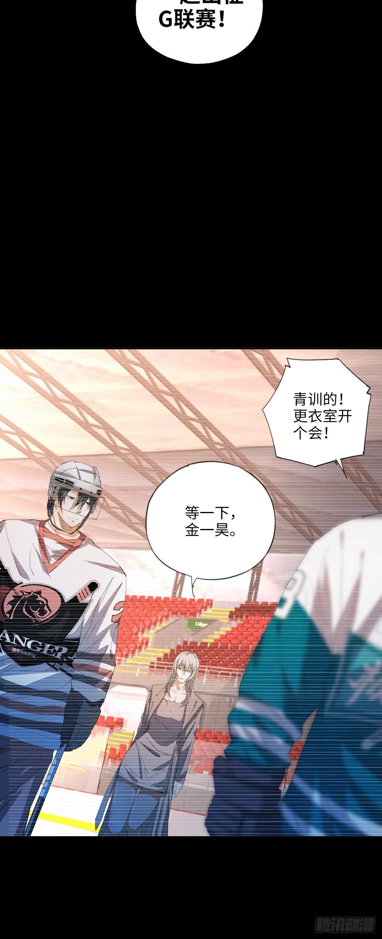 第35话 通往未知的第一步-第39话