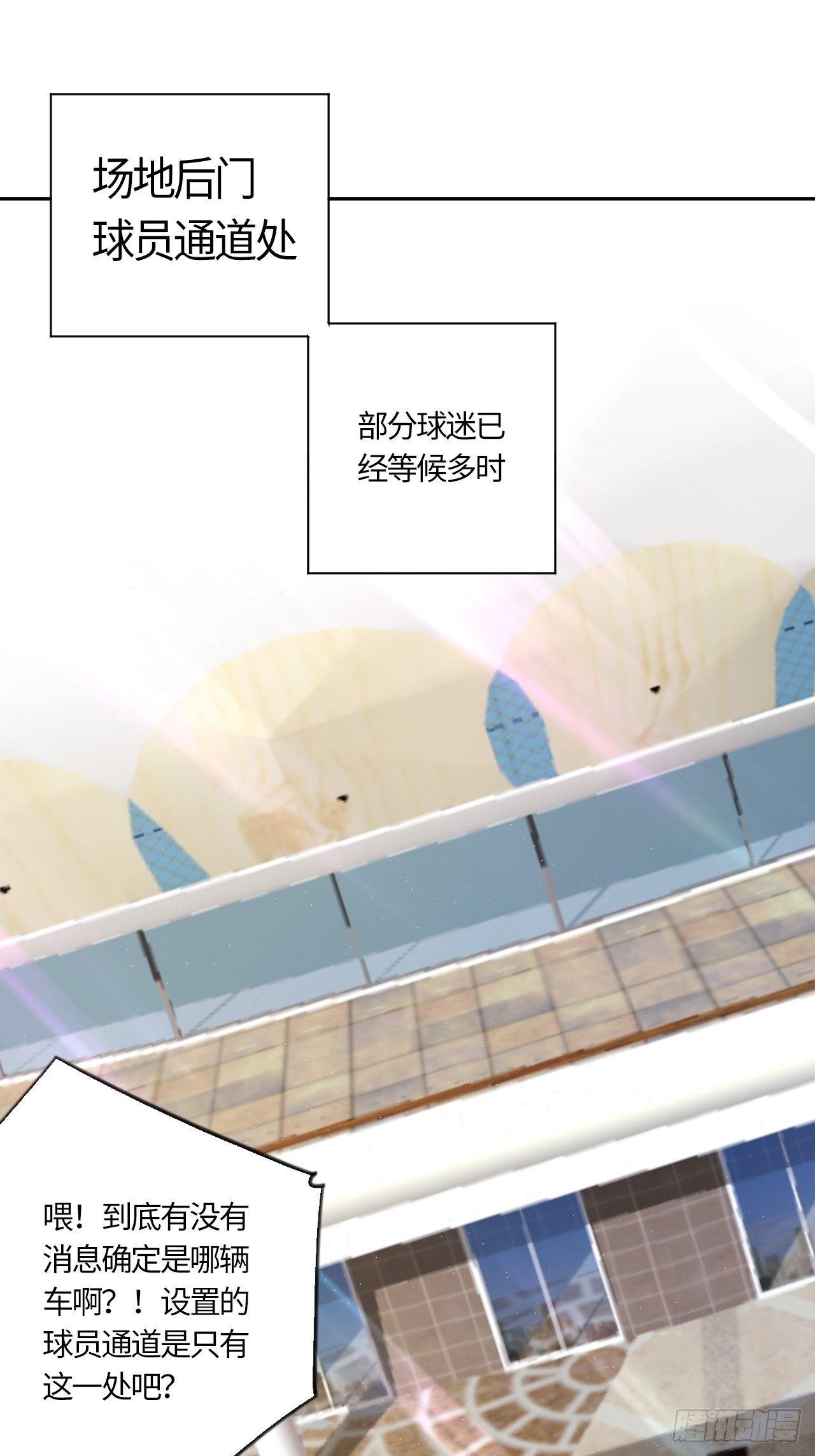 第41话 出征-第45话