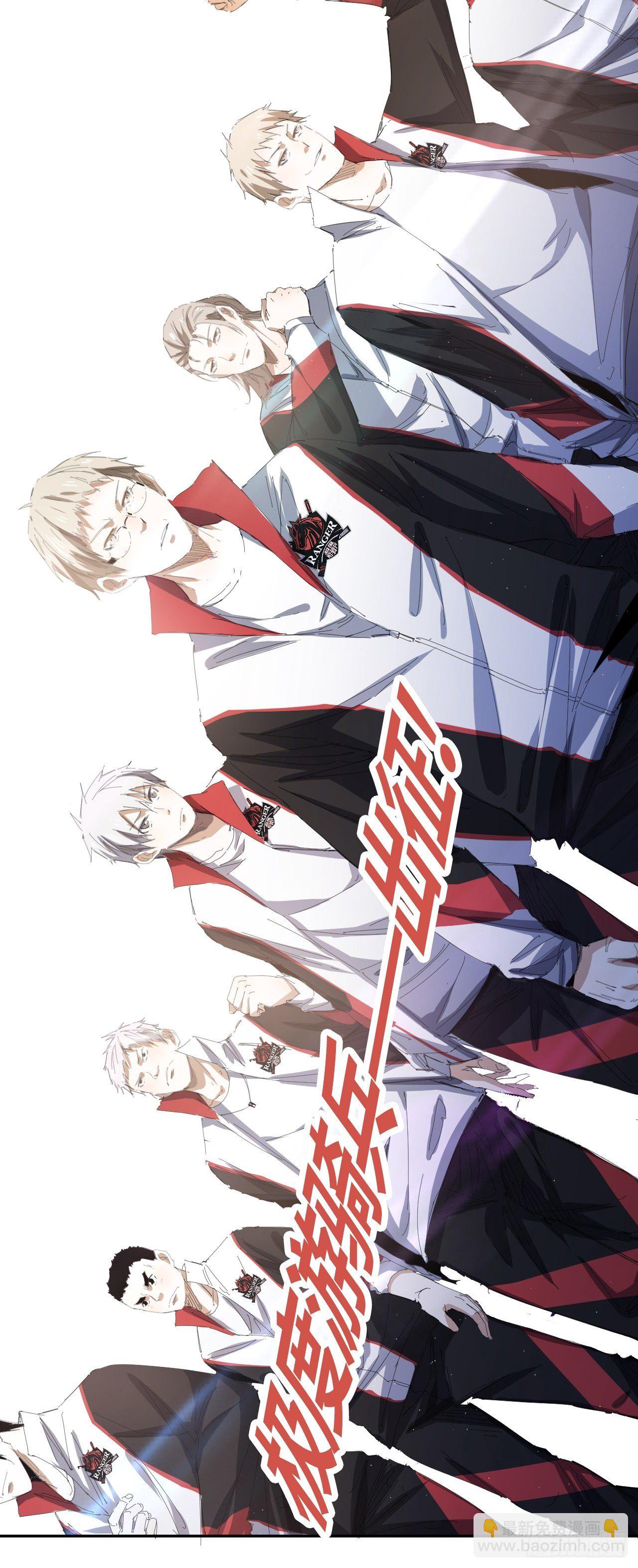 第41话 出征-第45话