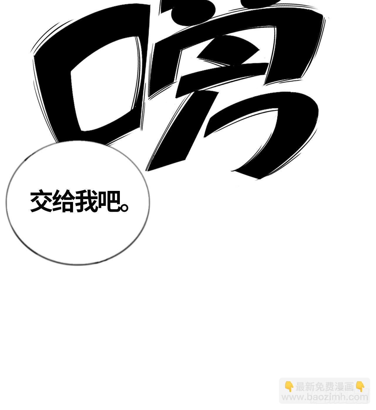 第43话 当初的模样-第47话