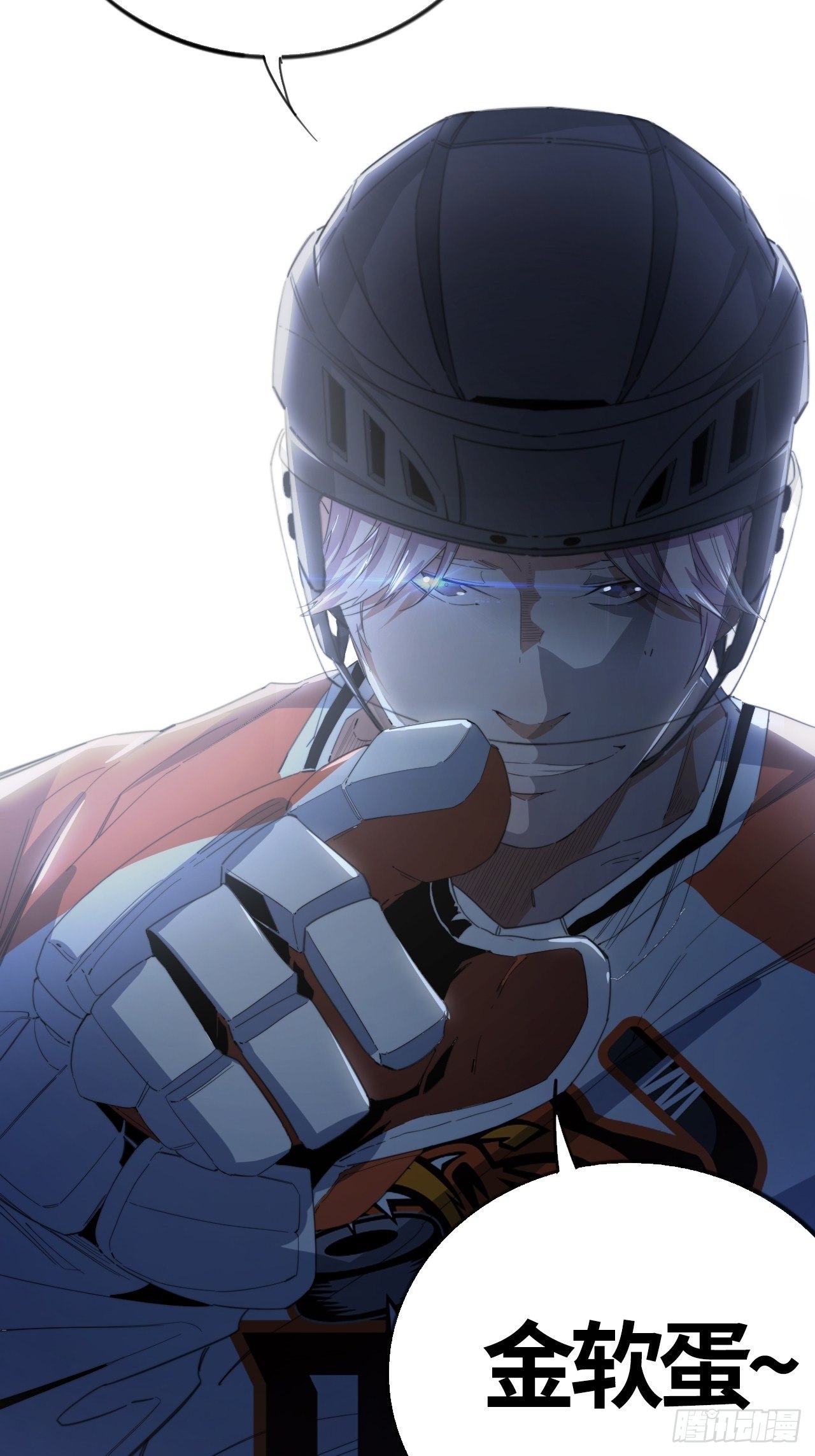 第47话 要让你失望了-第51话