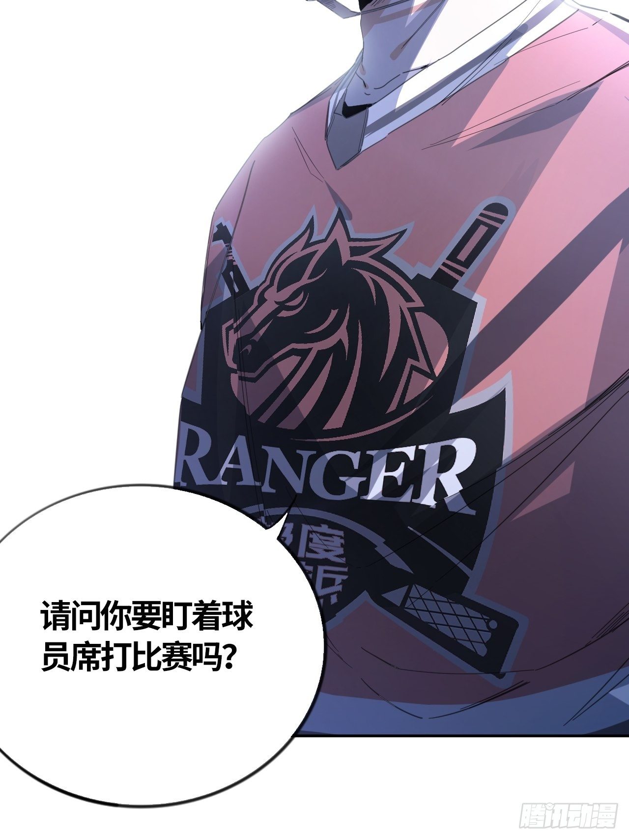 第47话 要让你失望了-第51话