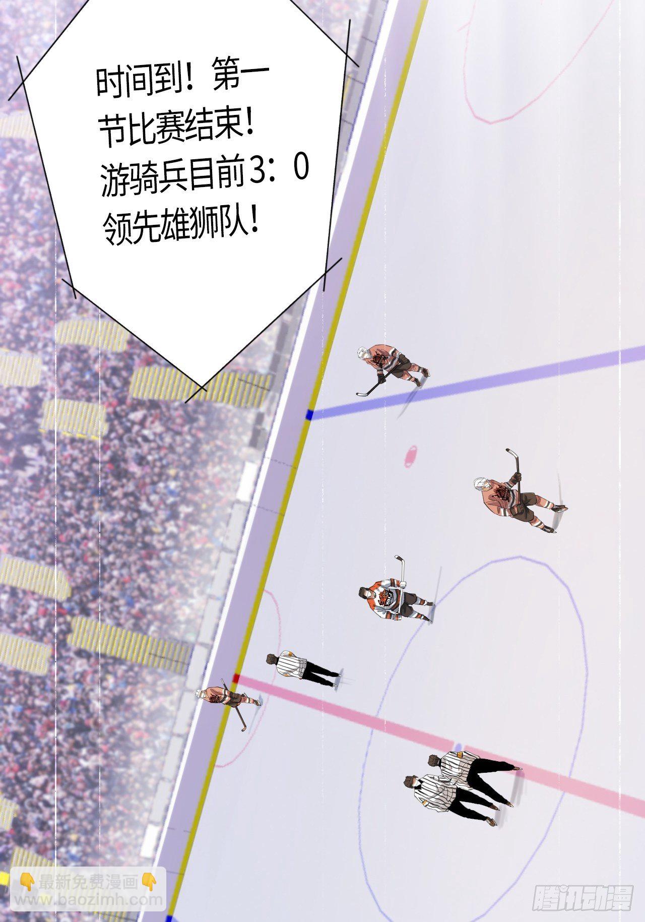 第51话 停不下来的球杆-第55话