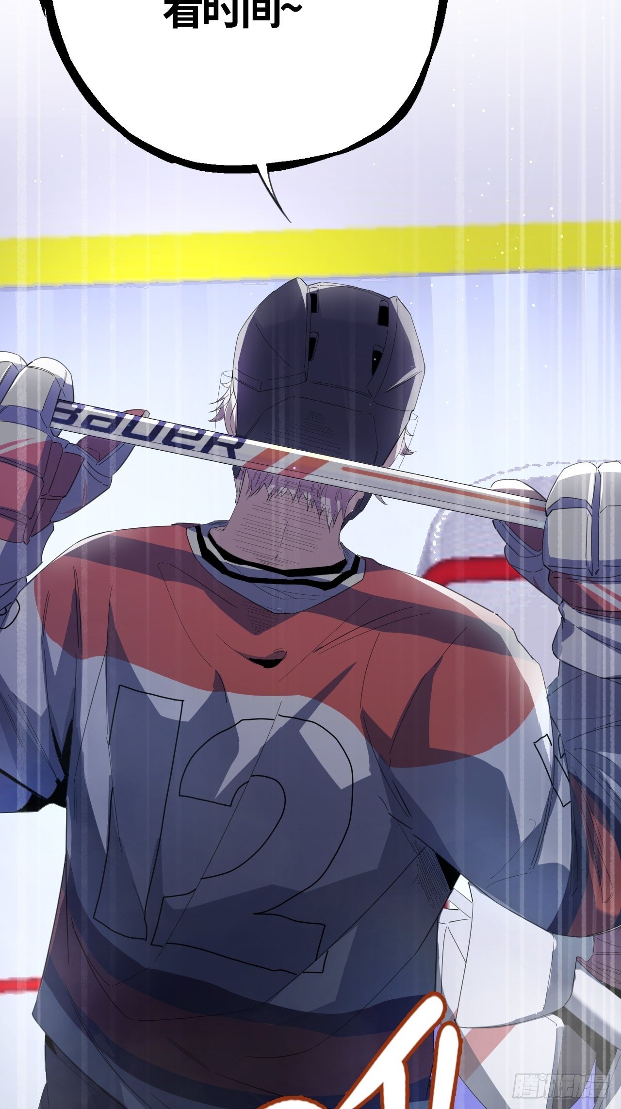 第51话 停不下来的球杆-第55话