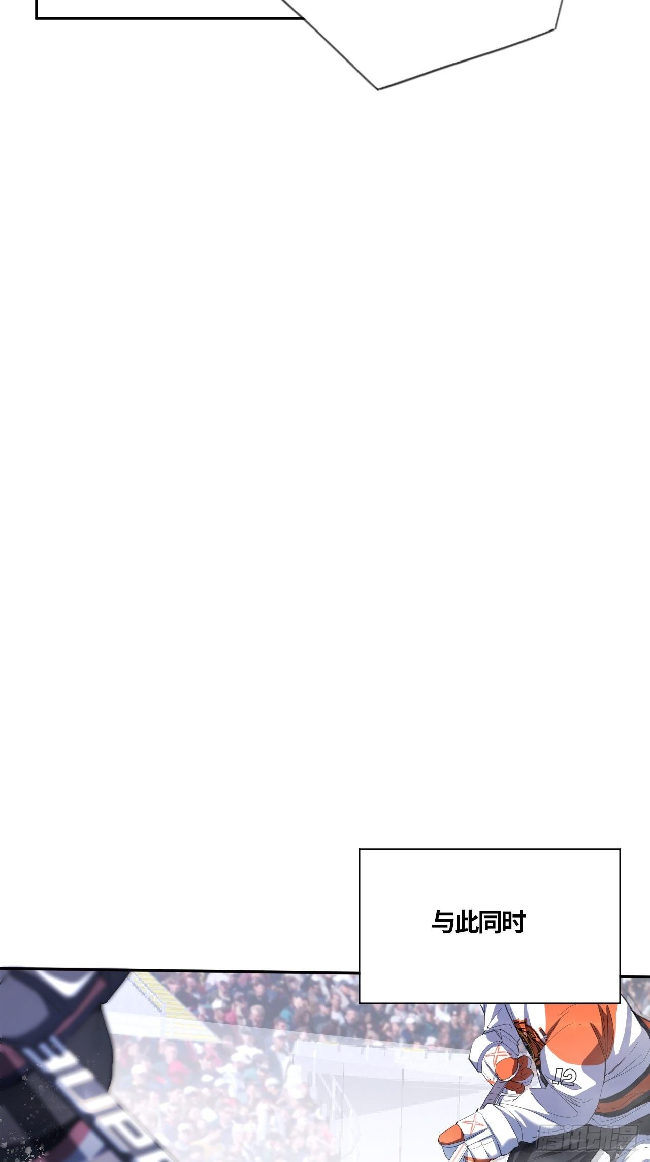 第51话 停不下来的球杆-第55话