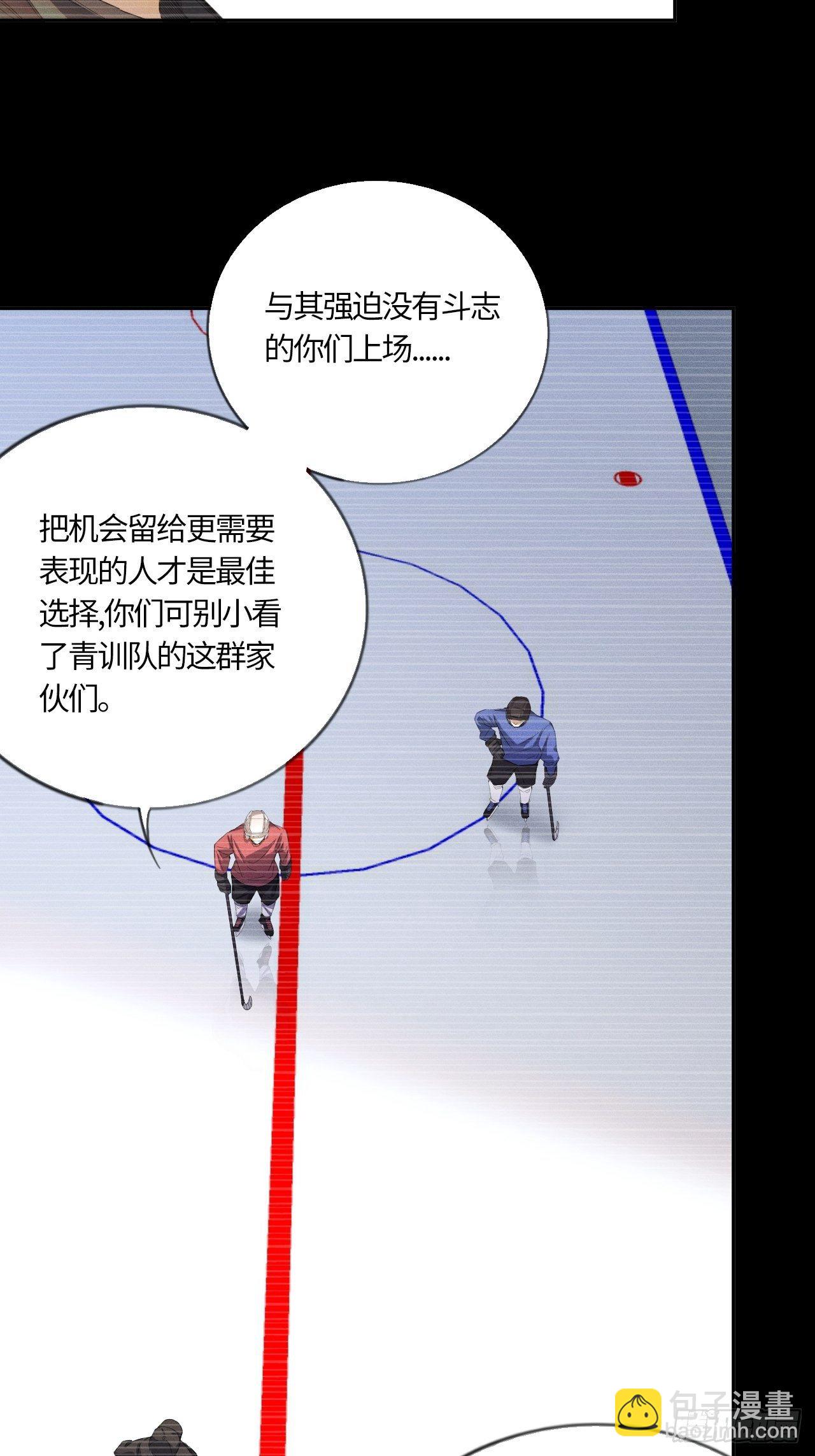 第55话 自私的责任（下）-第59话